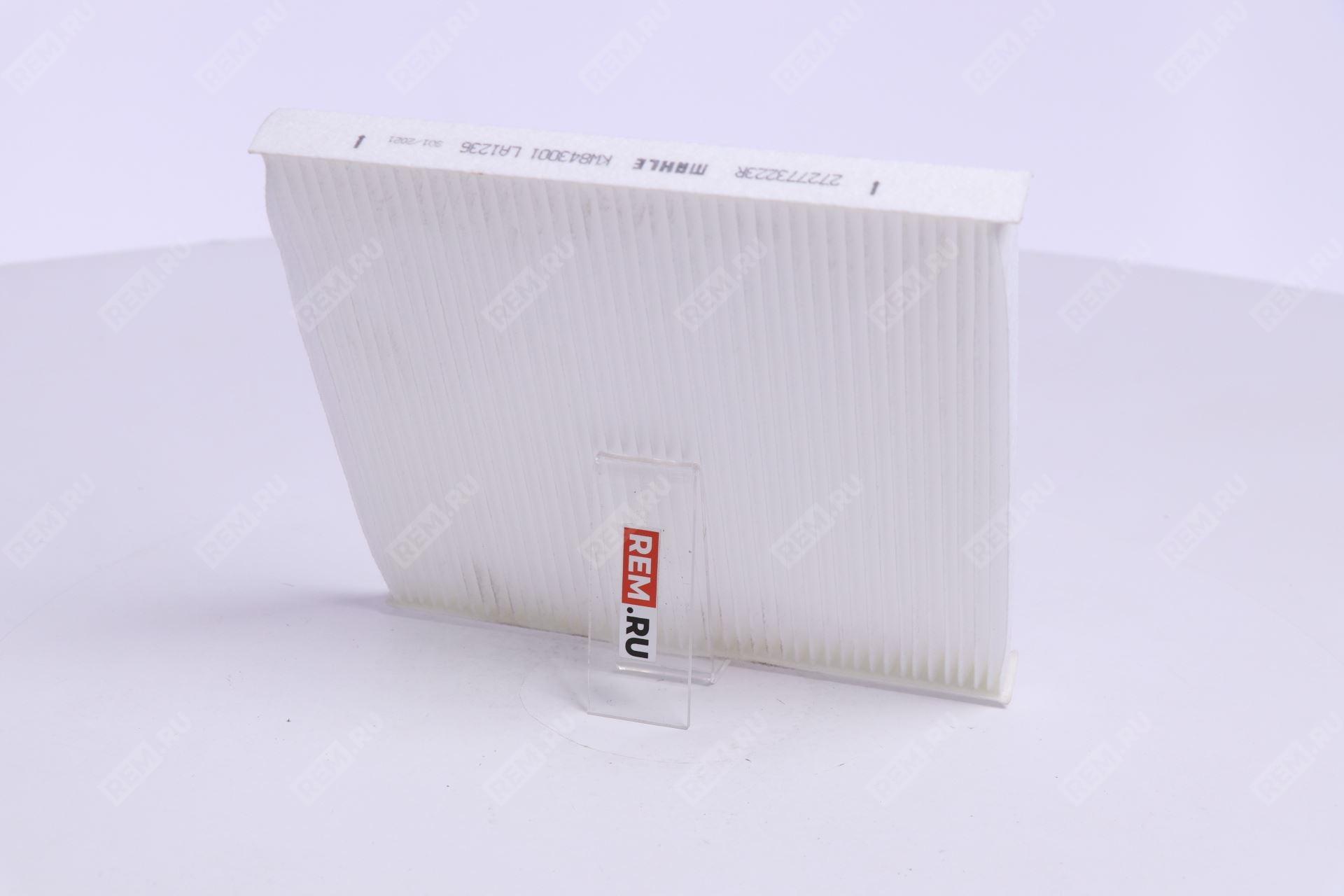 Фильтр салона Nissan 2789100Q0B фильтр салона (фото 3)