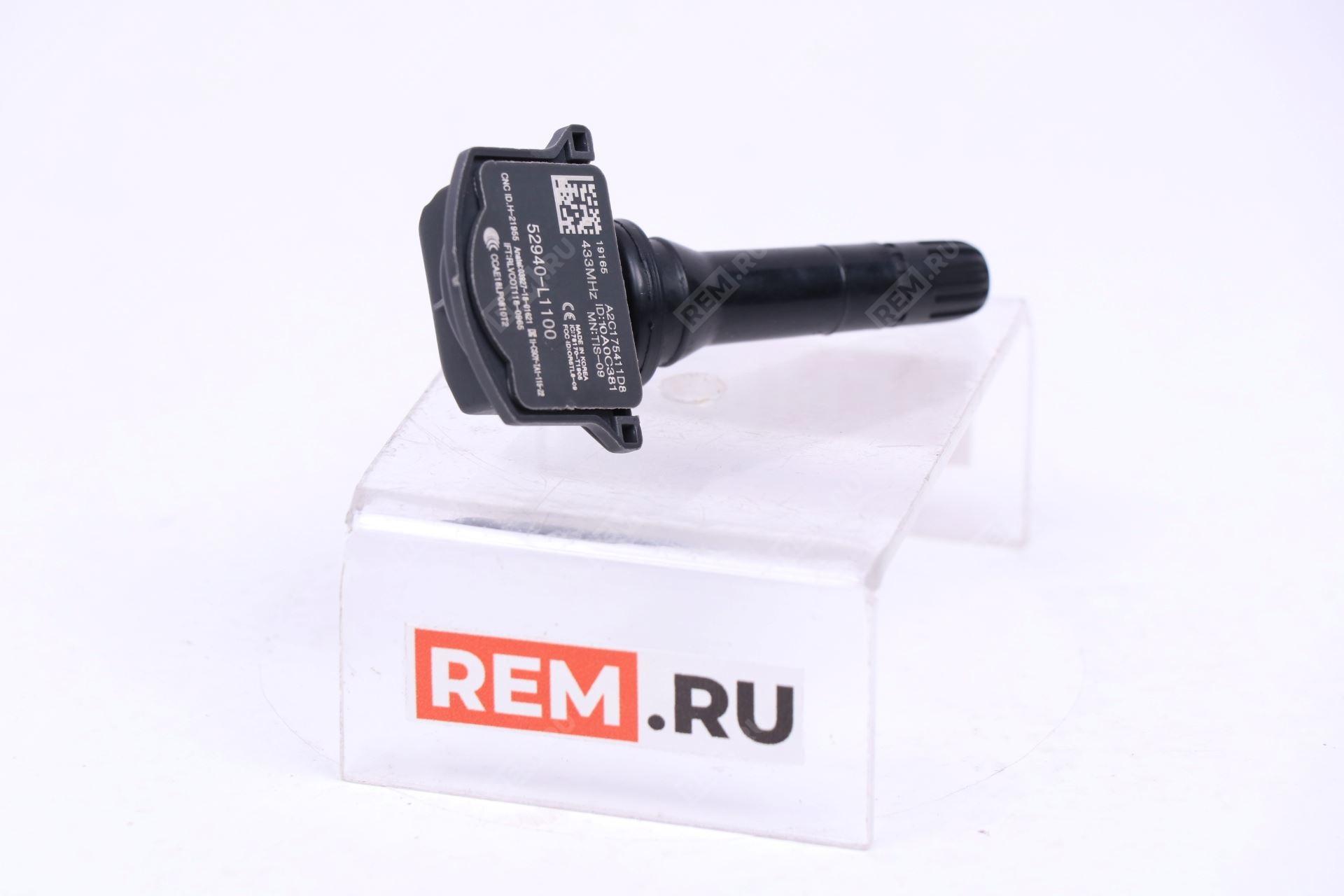 Датчик давления в шине KIA 52940L1100 датчик давления в шине