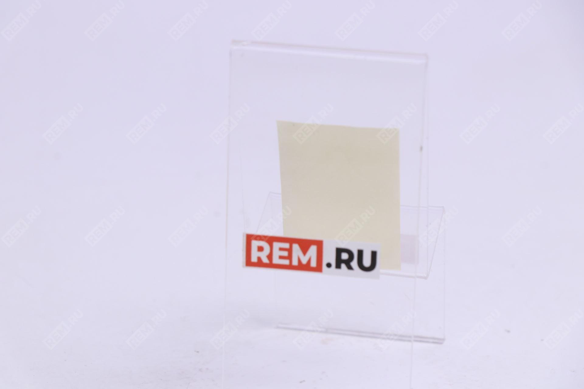  31327376  прокладка датчика дождя гелевая (фото 3)