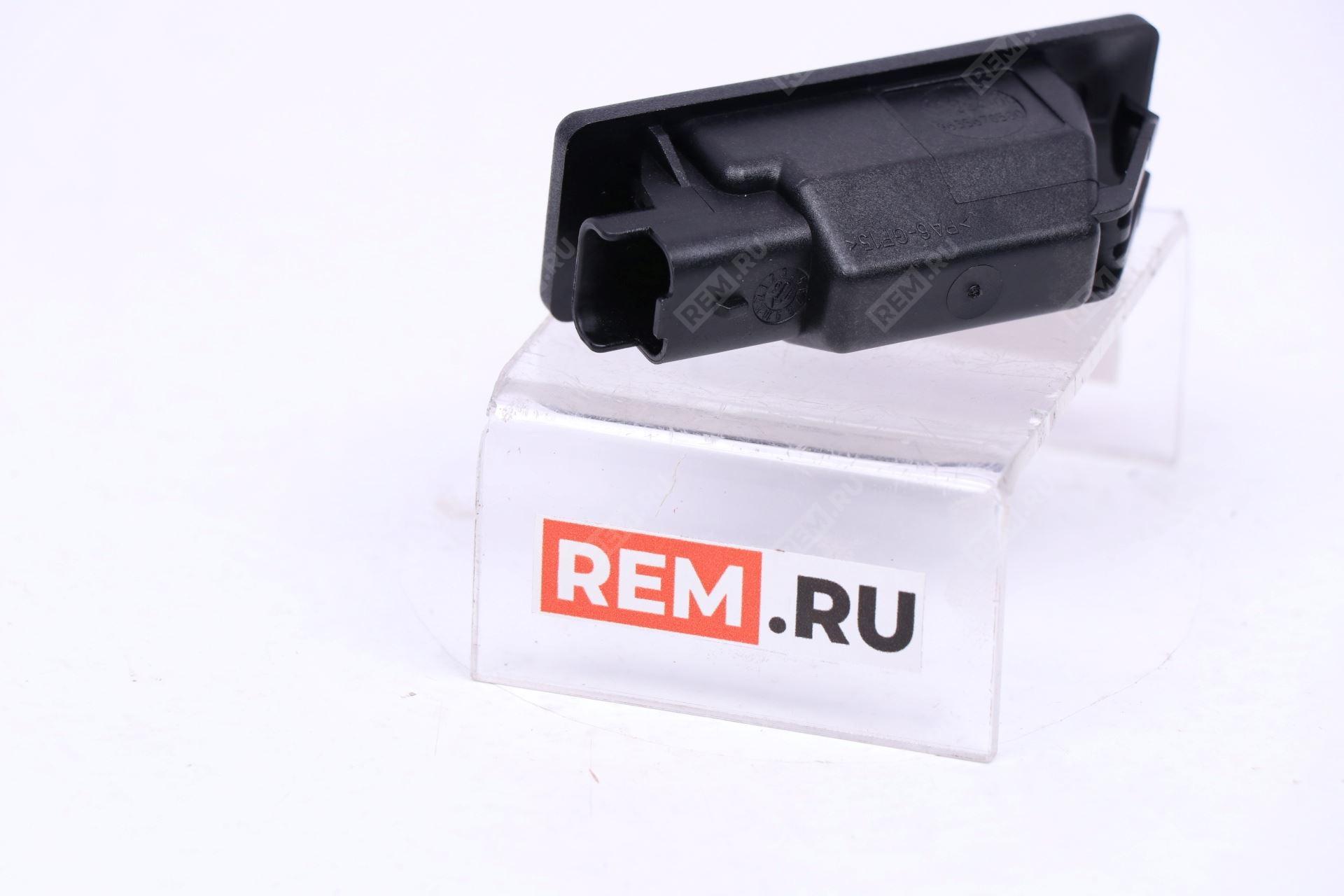 Фонарь подсветки номерного знака Nissan 26510AU300 фонарь подсветки номерного знака (фото 3)