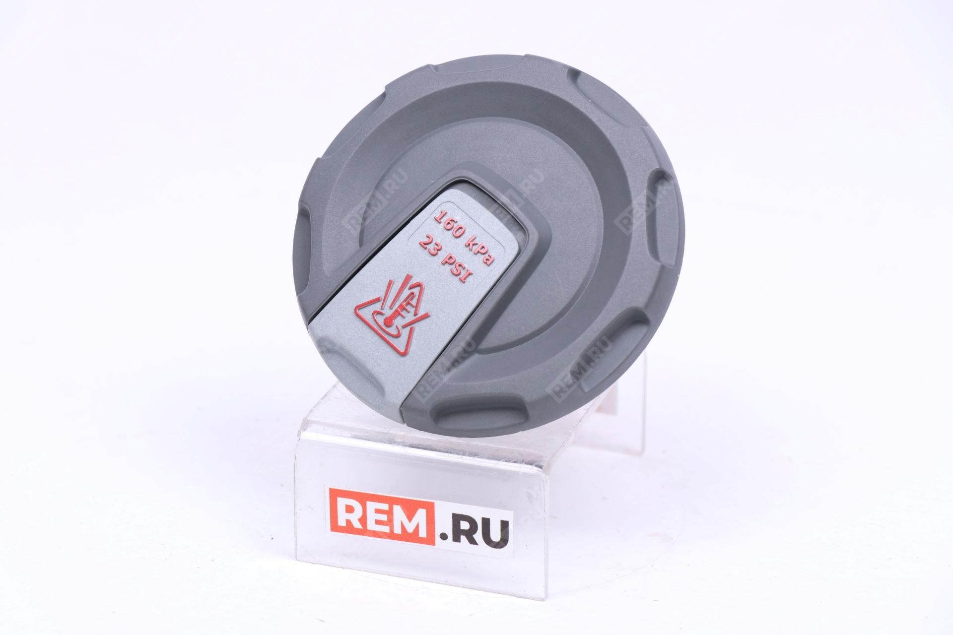 Крышка расширительного бачка Audi 4M0121321R крышка расширительного бачка (фото 1)