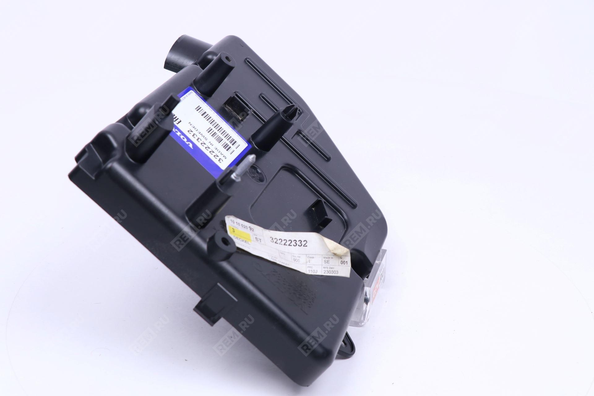 Крышка блока управления двигателем Volvo 32222332 крышка блока управления двигателем (фото 4)
