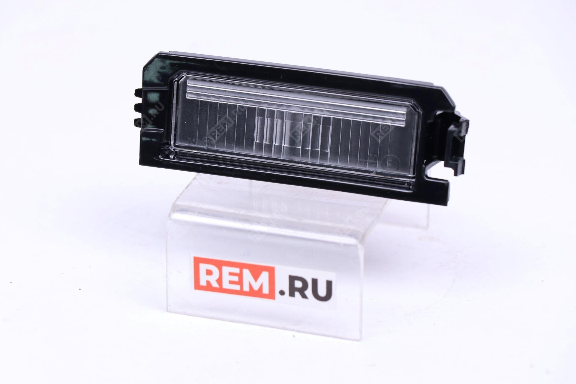  92502F6000 фонарь подсветки номерного знака правый