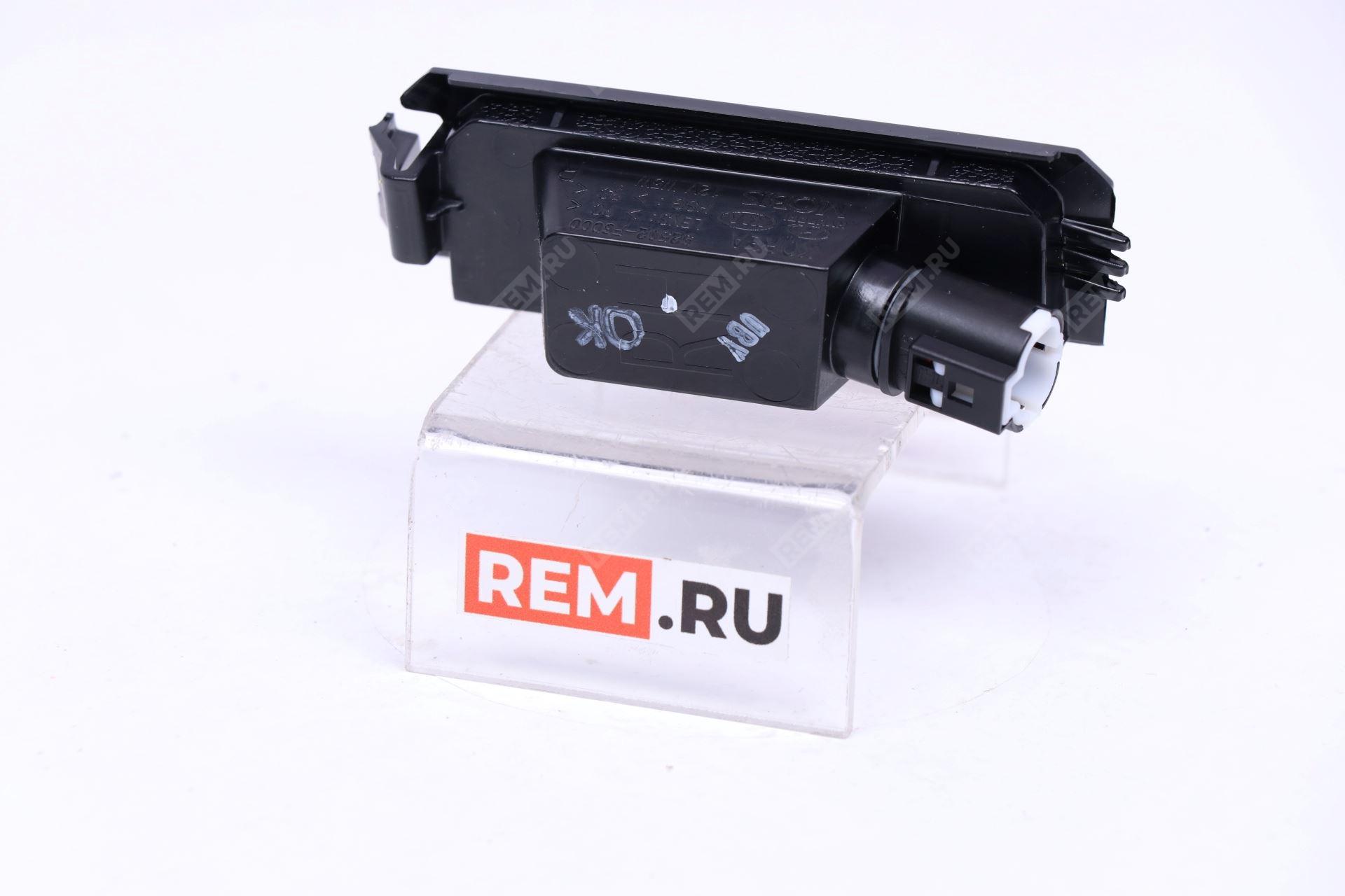  92502F6000  фонарь подсветки номерного знака правый (фото 3)