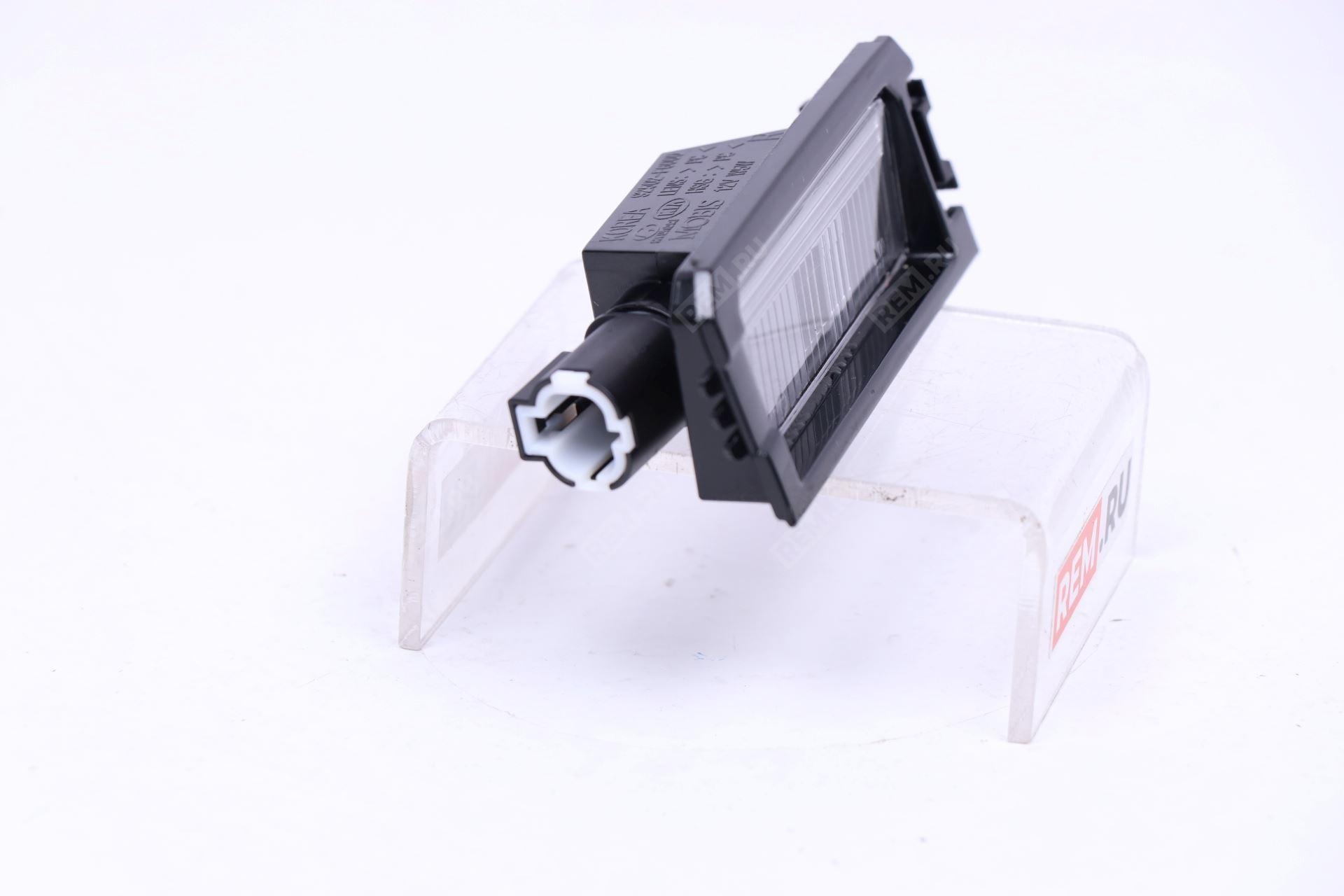  92502F6000  фонарь подсветки номерного знака правый (фото 4)