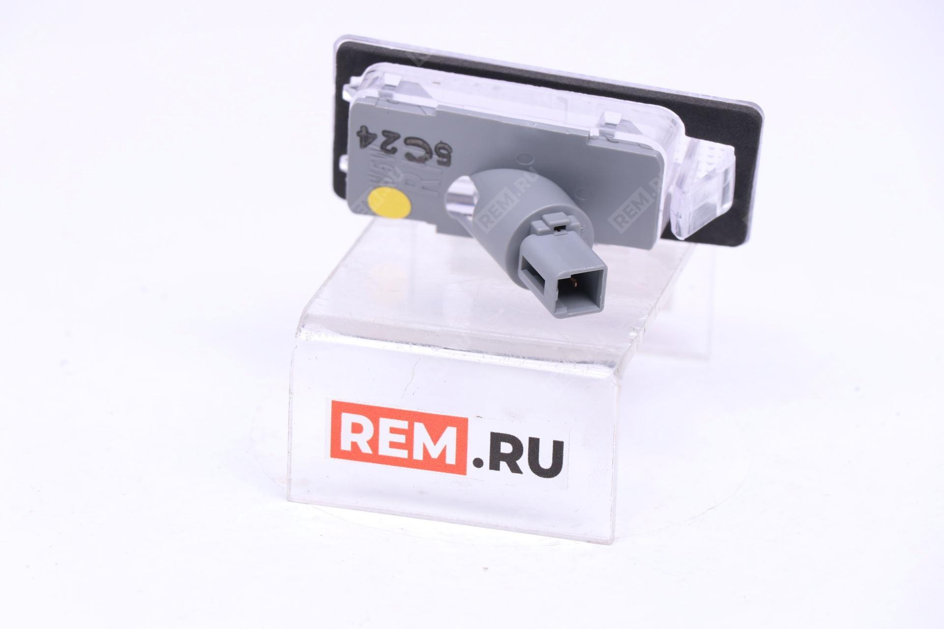 Подсветка номерного знака Hyundai 925021M400 подсветка номерного знака (фото 3)