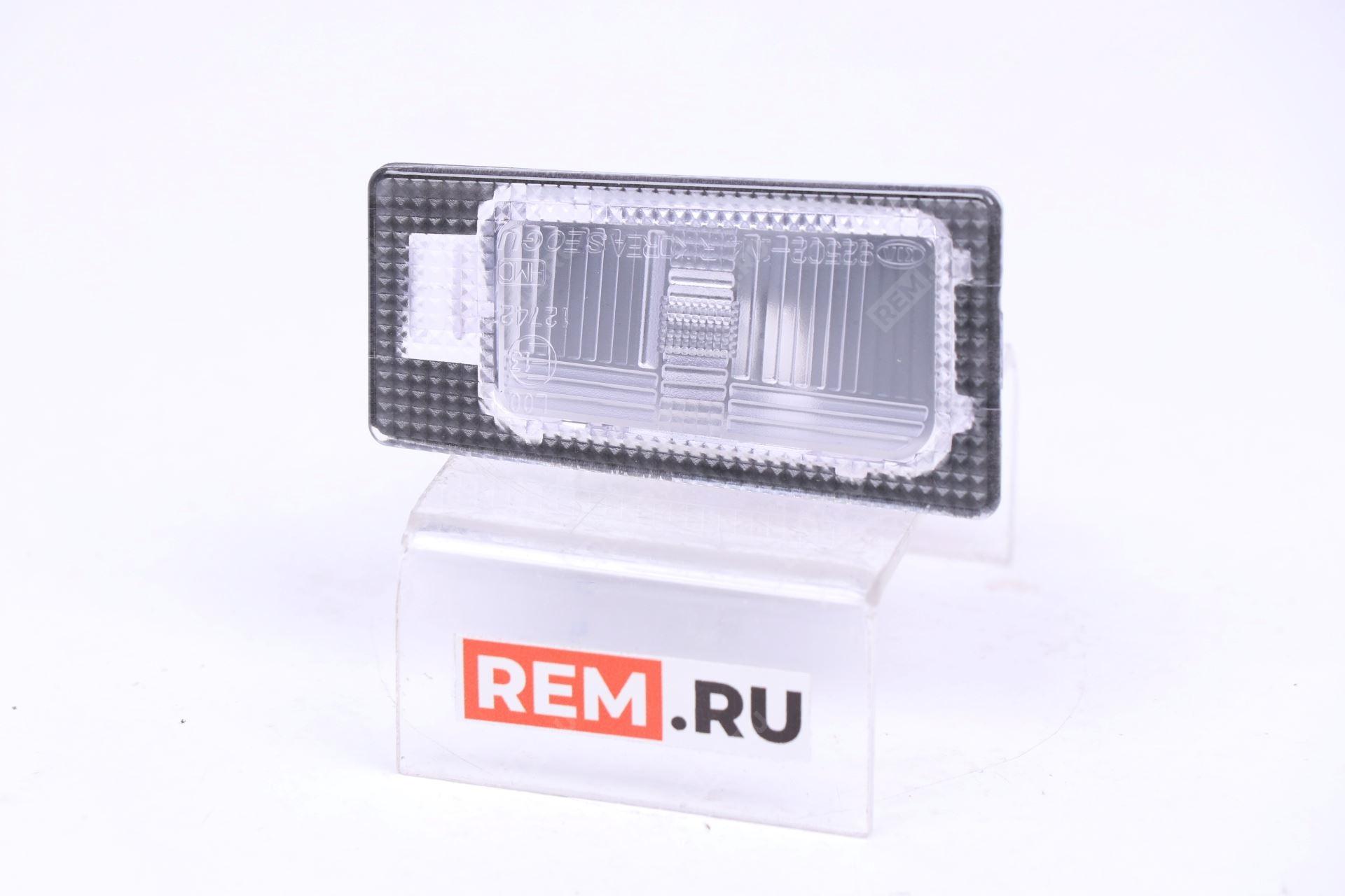  925021M400 фонарь подсветки номерного знака