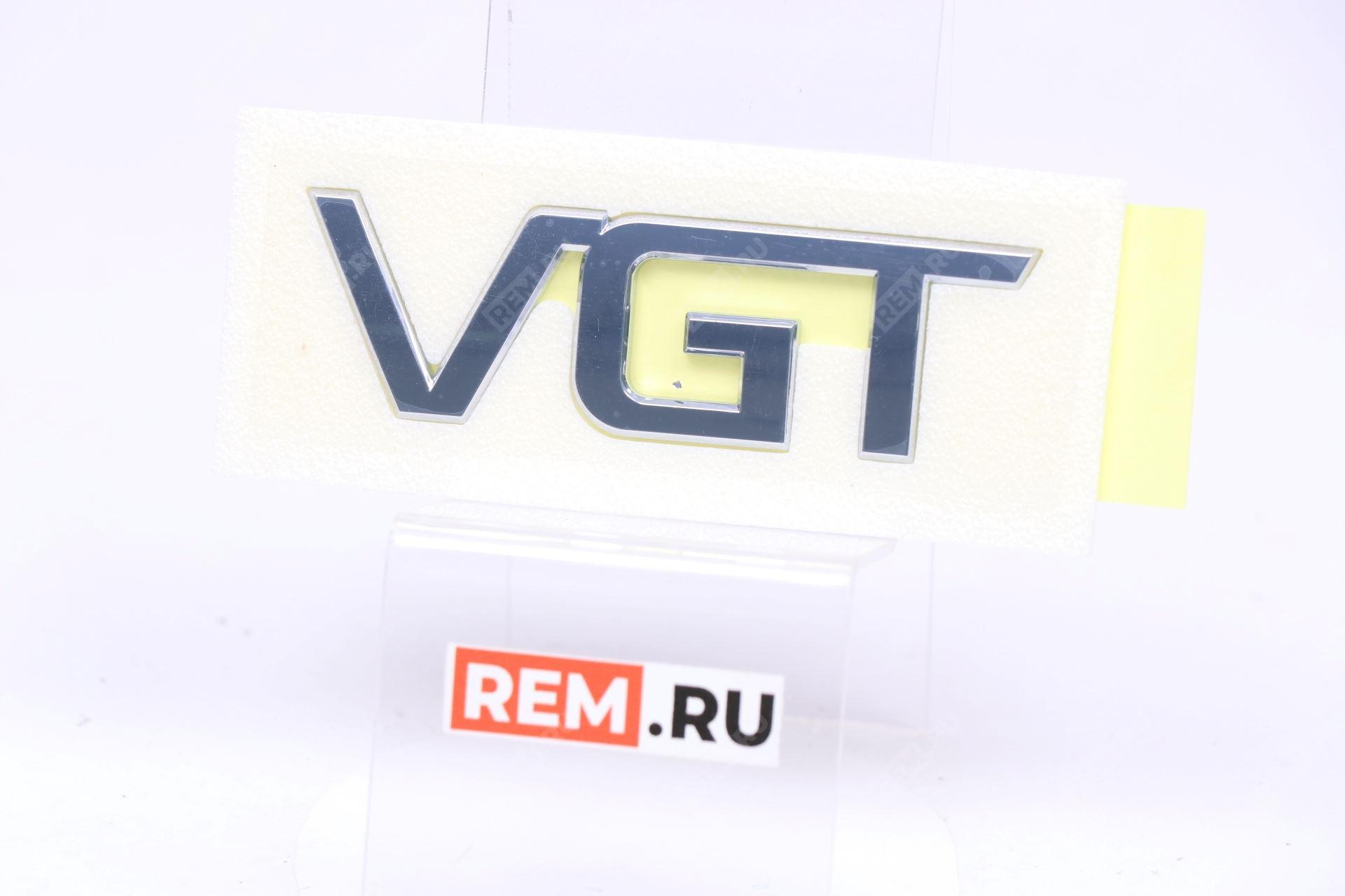  863304H010 эмблема vgt