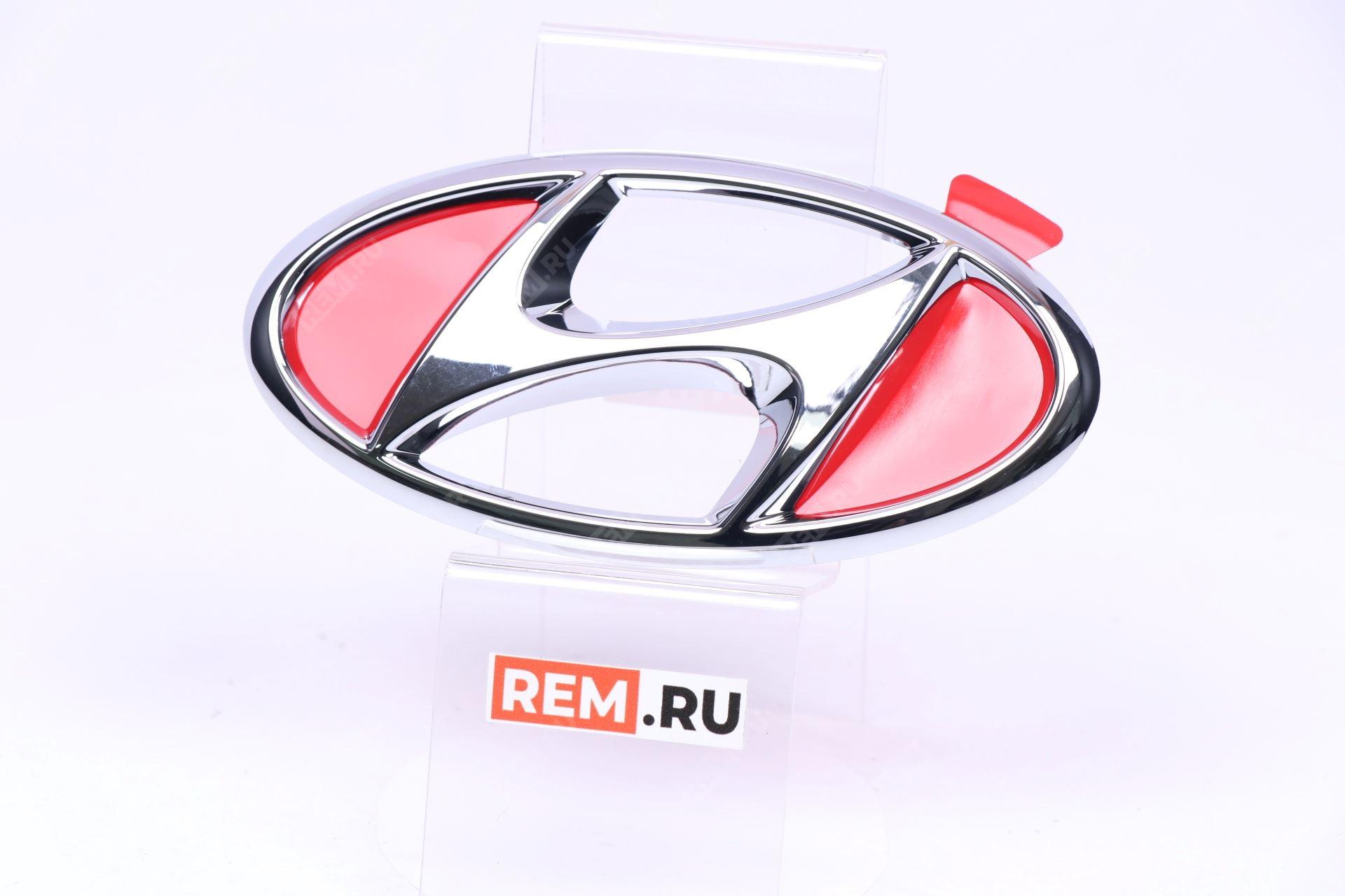  86300S1600 эмблема задняя