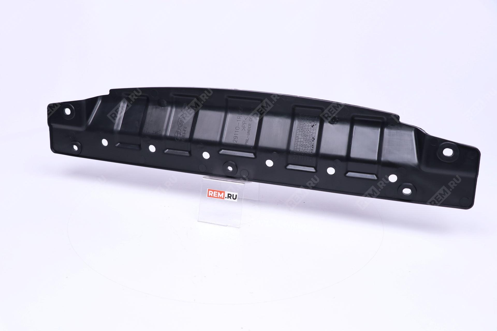  291101R000  пыльник переднего бампера (фото 1)