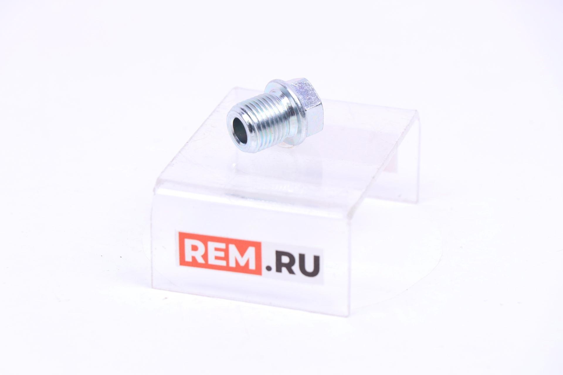 Пробка сливная поддона ДВС CHERY 484J-1009014 пробка сливная поддона двс