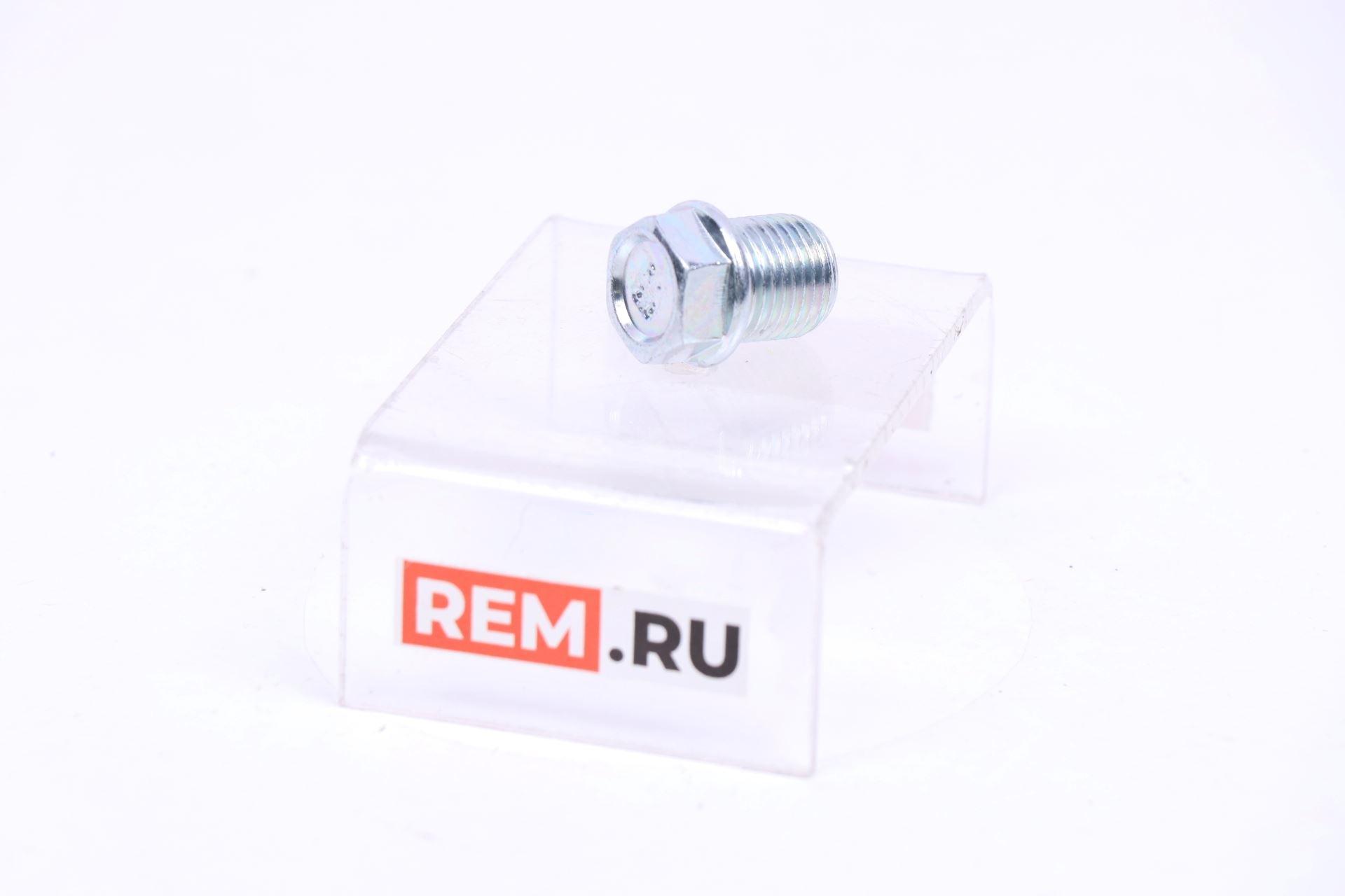 Пробка сливная поддона ДВС 484J-1009014 пробка сливная поддона двс (фото 3)