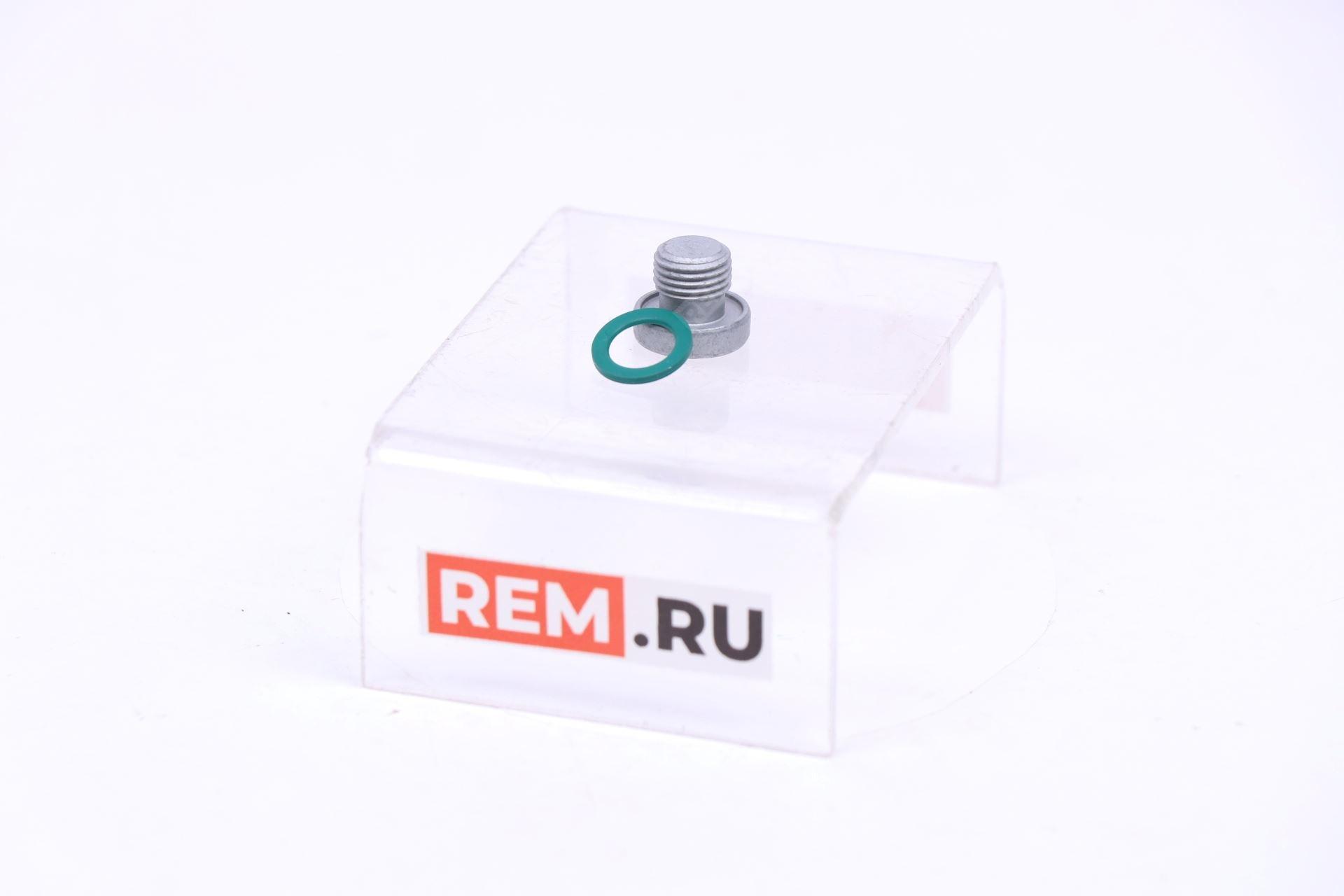 Пробка сливная КПП JAC 1701100U8520-31 пробка сливная кпп