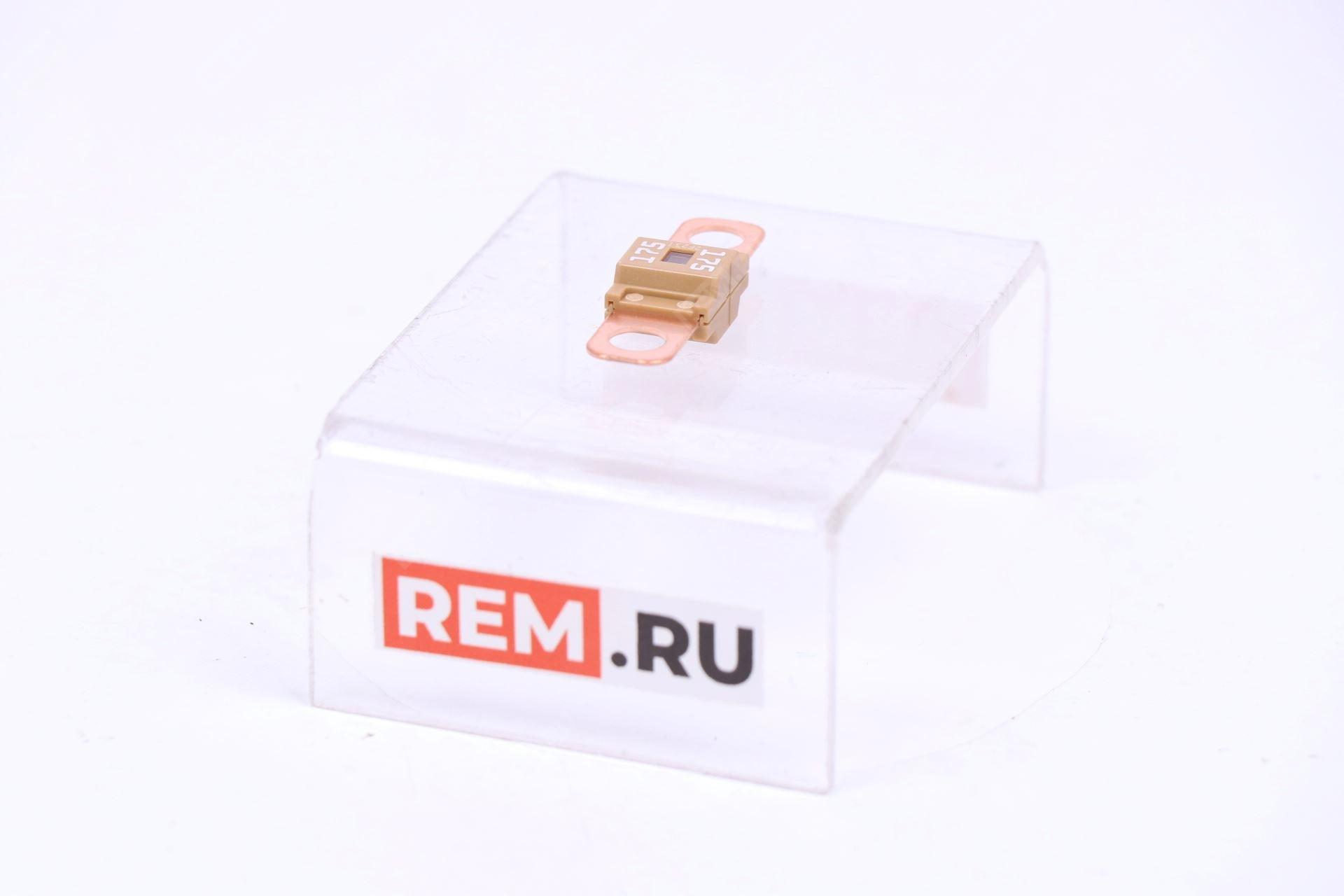  A11-3722042BG предохранитель 175 а