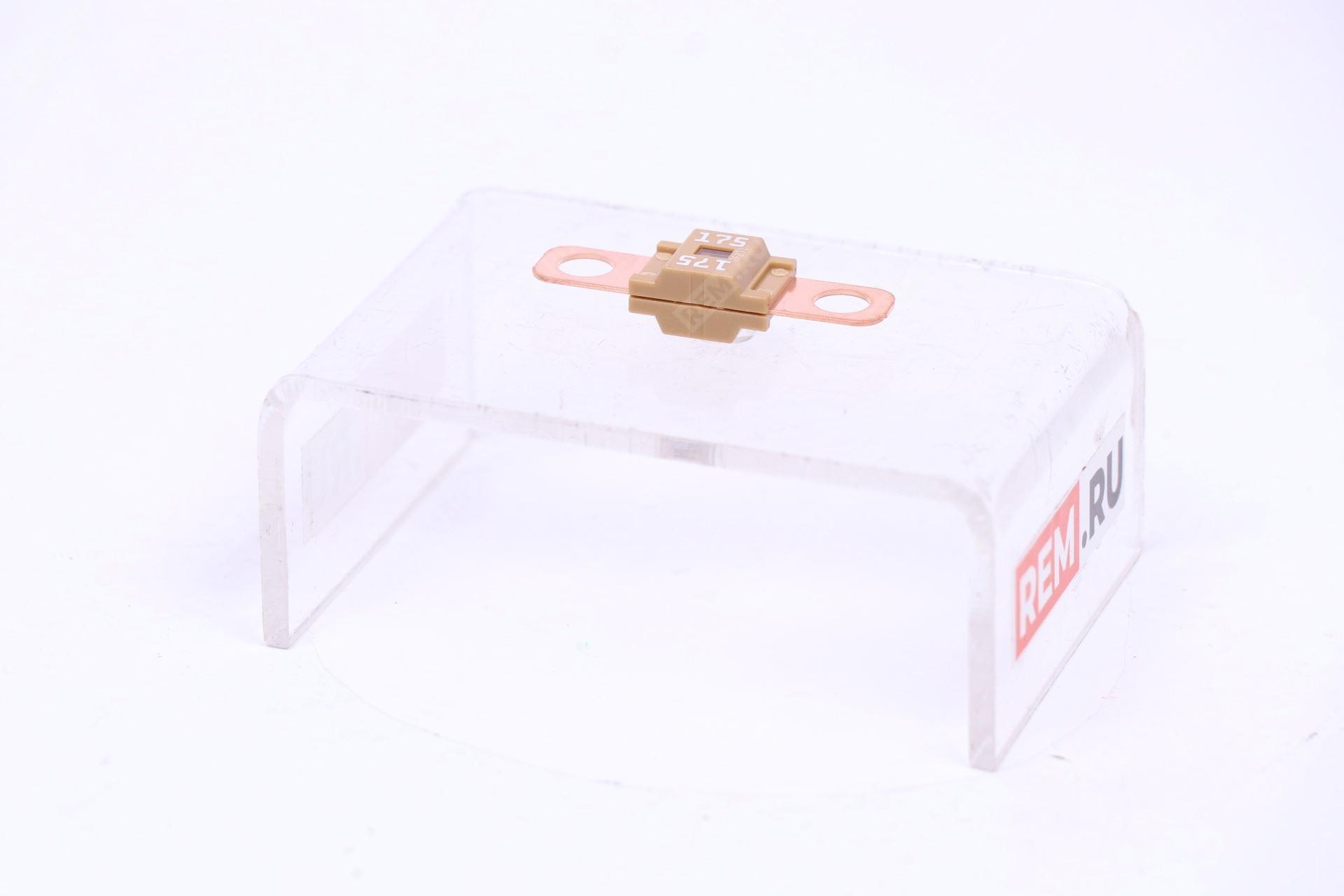  A11-3722042BG  предохранитель 175 а (фото 2)