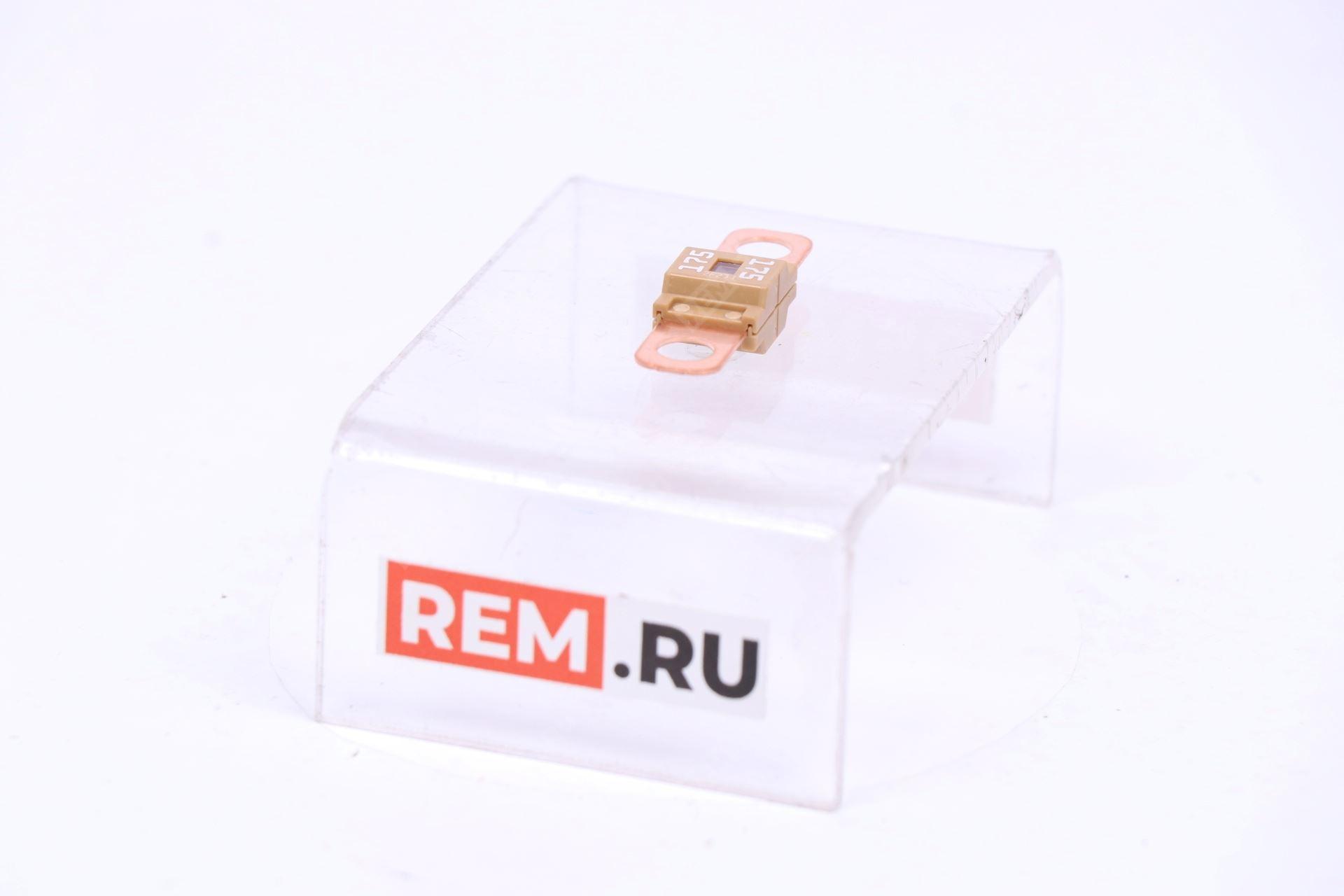  A11-3722042BG  предохранитель 175 а (фото 3)