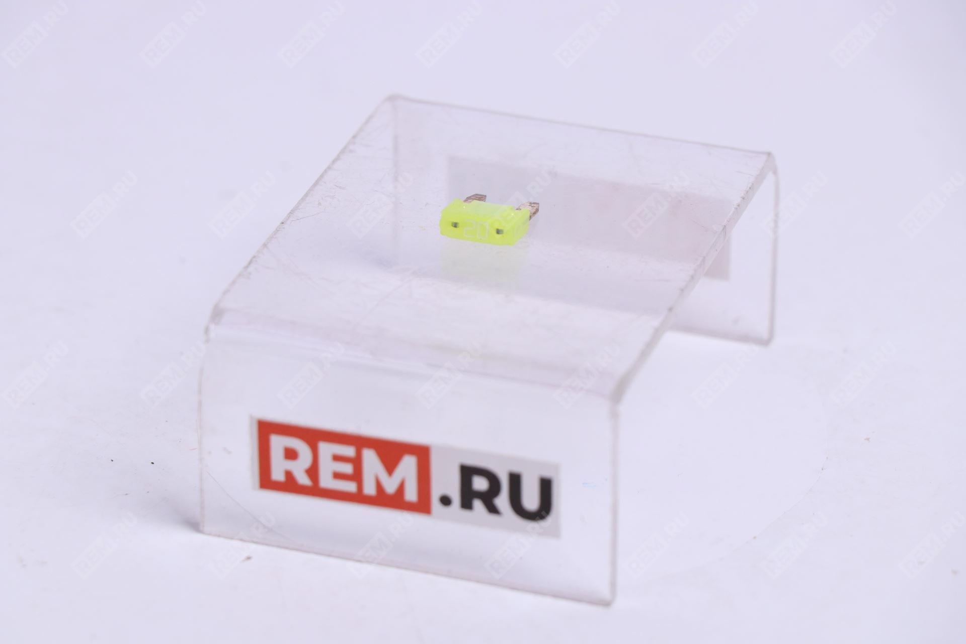  A11-3722015BB предохранитель 20а