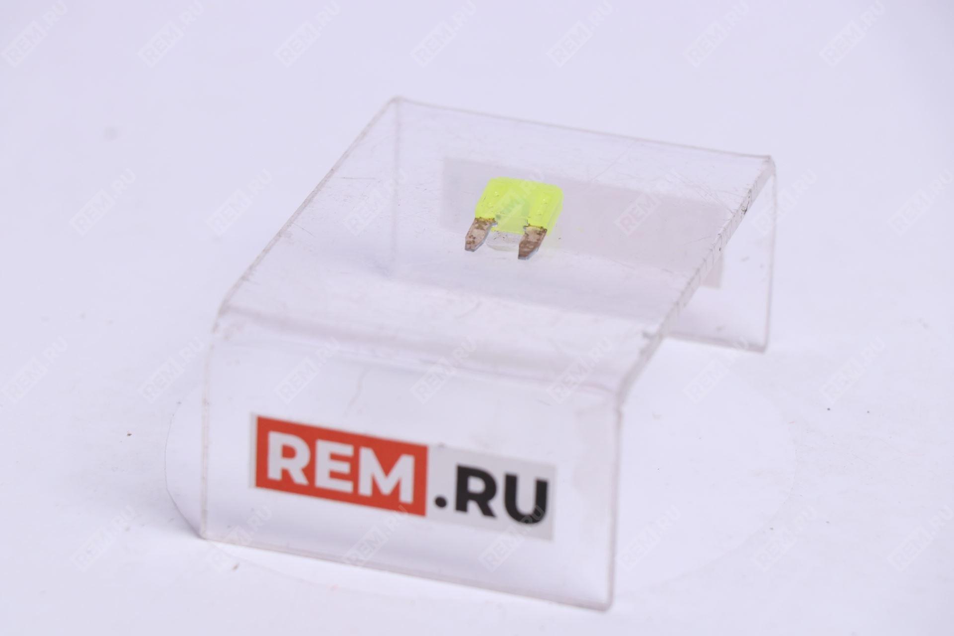  A11-3722015BB  предохранитель 20а (фото 3)