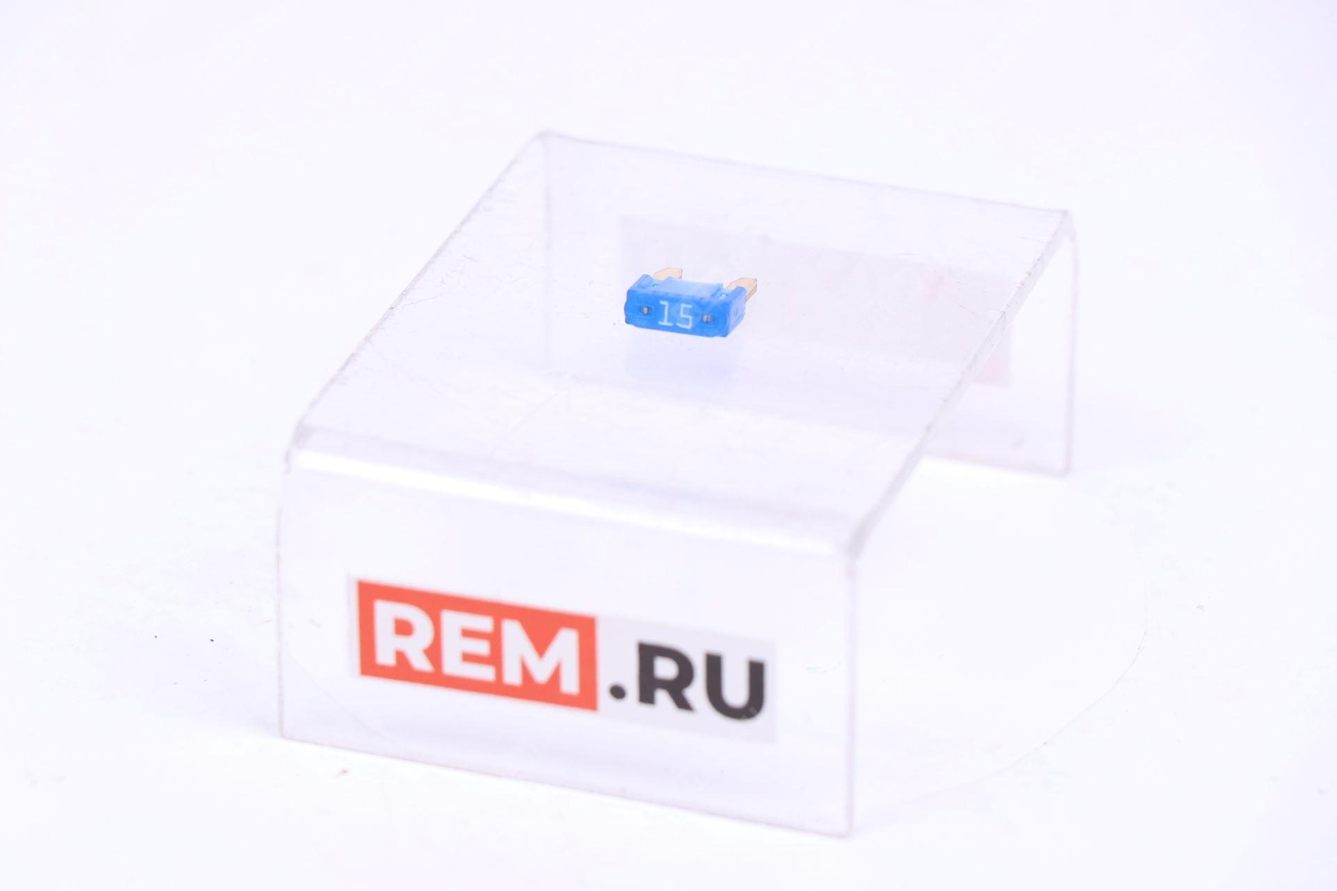  A11-3722013BB  предохранитель 15a (фото 1)