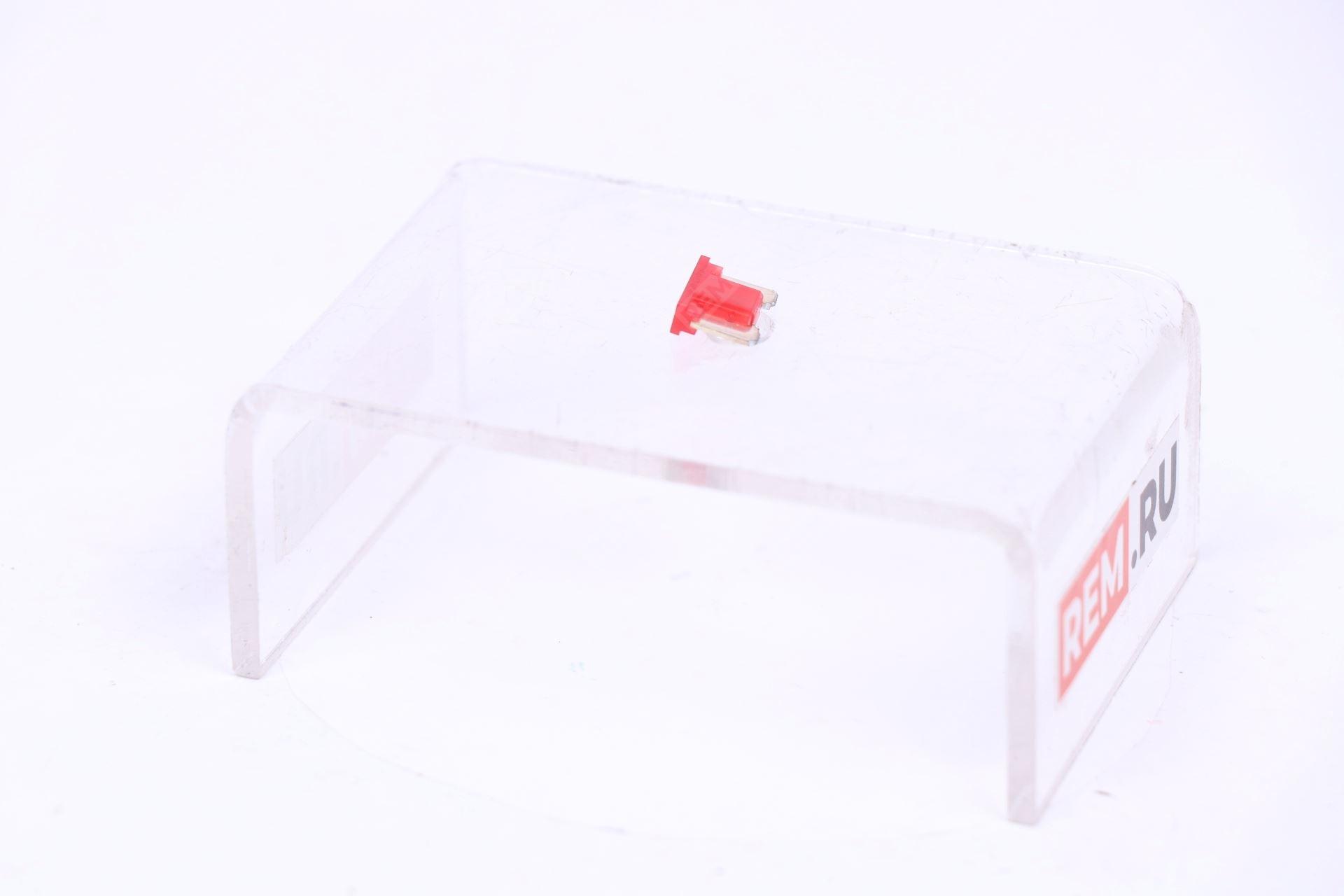  1879001108  предохранитель 10а (фото 2)