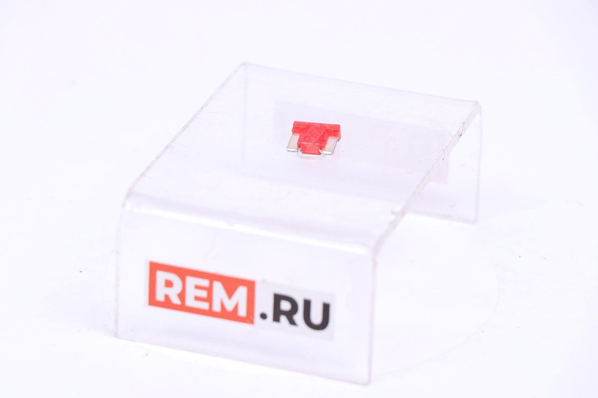  1879001108  предохранитель 10а (фото 3)