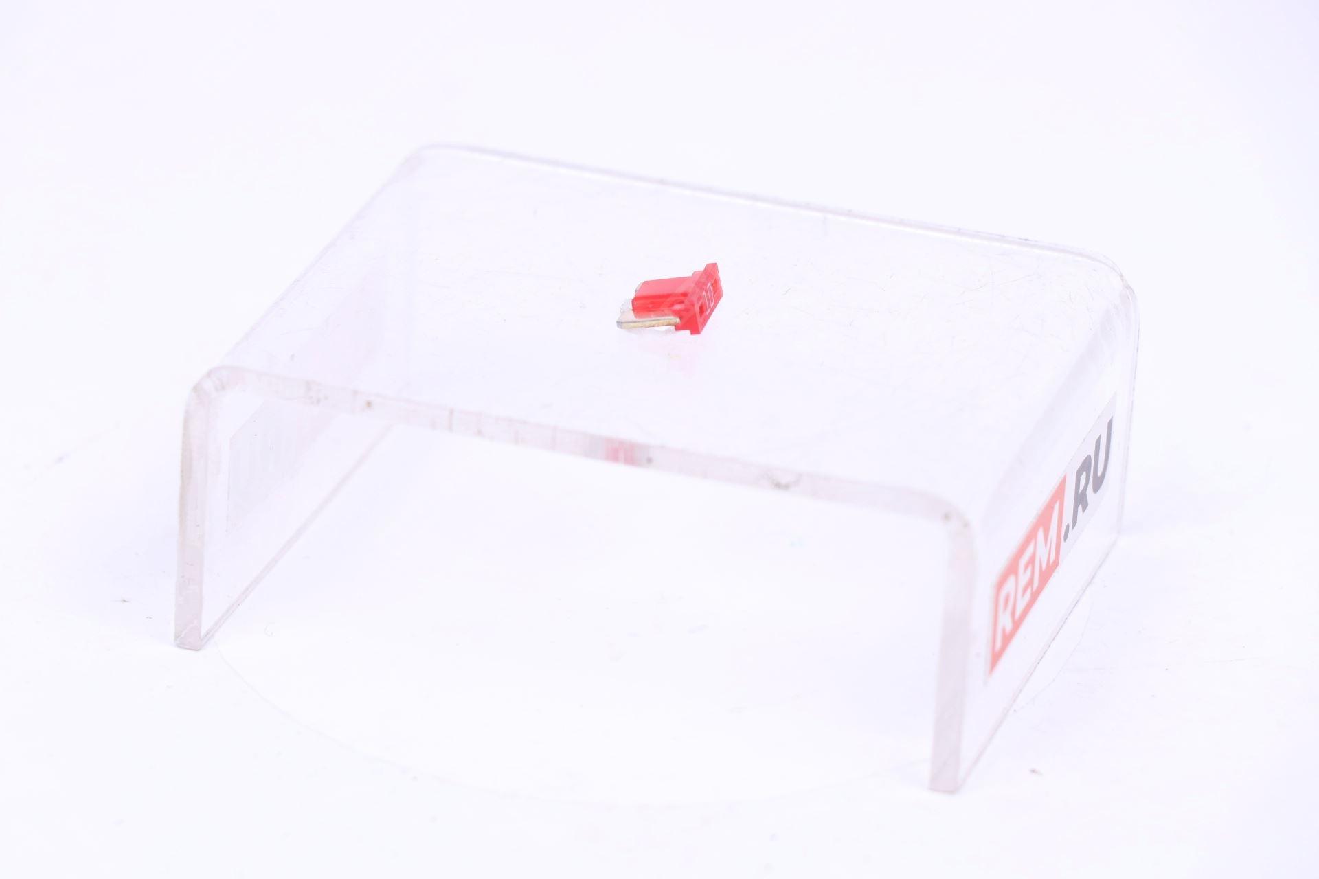  1879001108  предохранитель 10а (фото 4)