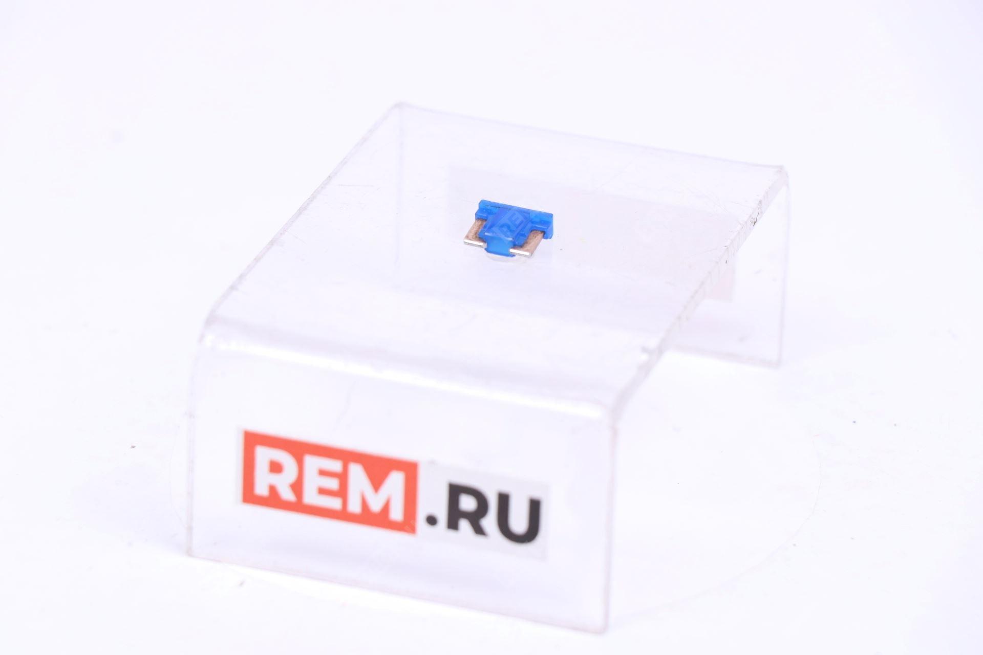  1879001117  предохранитель 15а (фото 3)