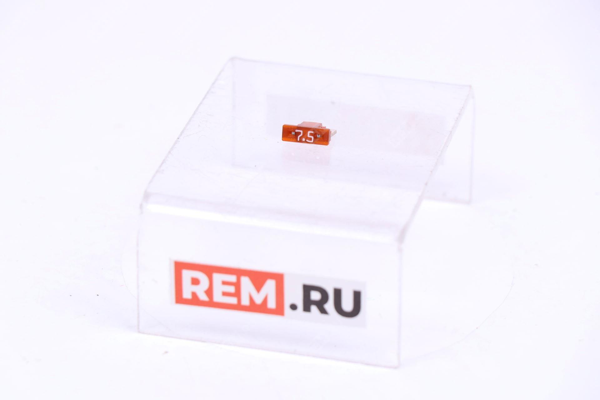 Предохранитель 7,5А EXEED 807000047AA предохранитель 7,5а (фото 1)