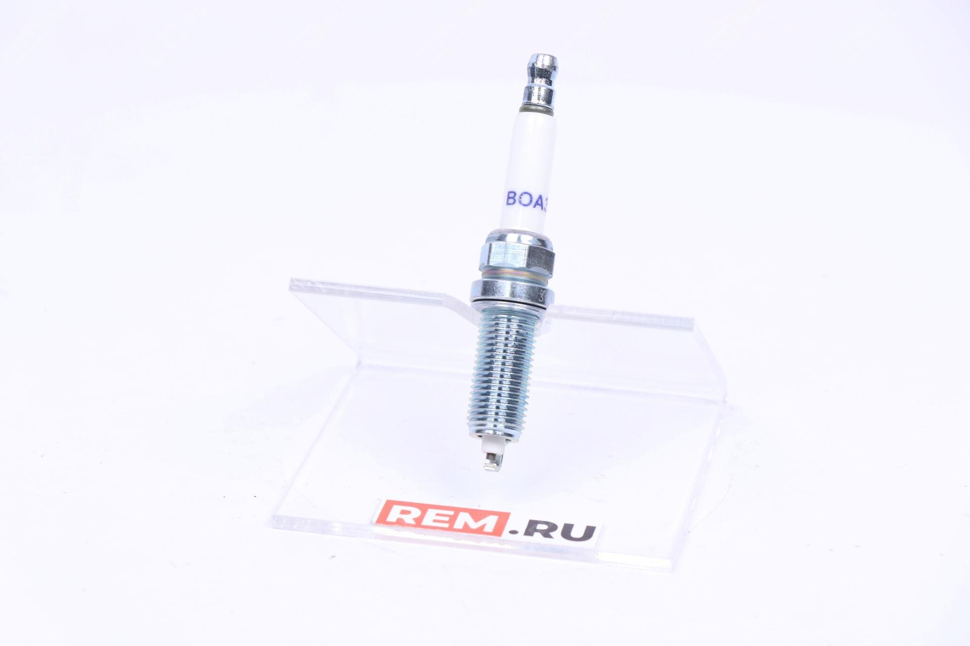 Свеча зажигания Eurorepar 1625935480 свеча зажигания