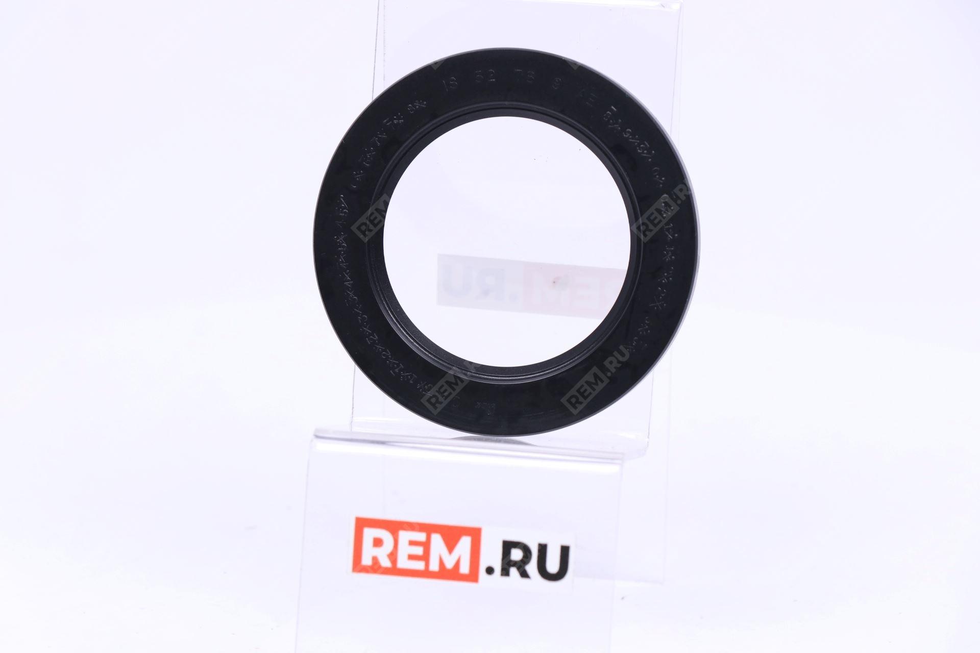  3834206R01 сальник кпп