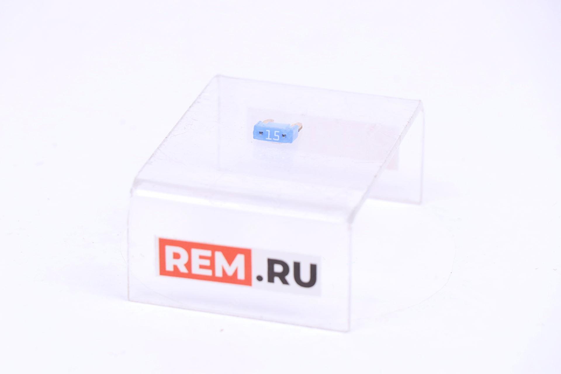 Предохранитель 15А FGR AUDI N10261507 предохранитель 15а