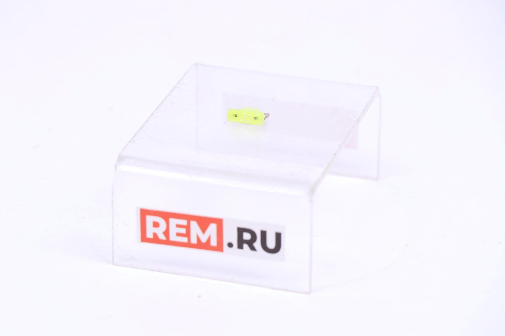  243198992C предохранитель 20а