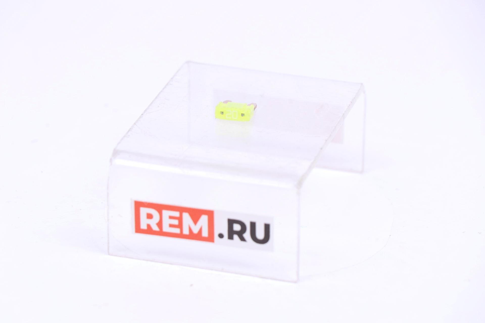  24319C9920 предохранитель 20а