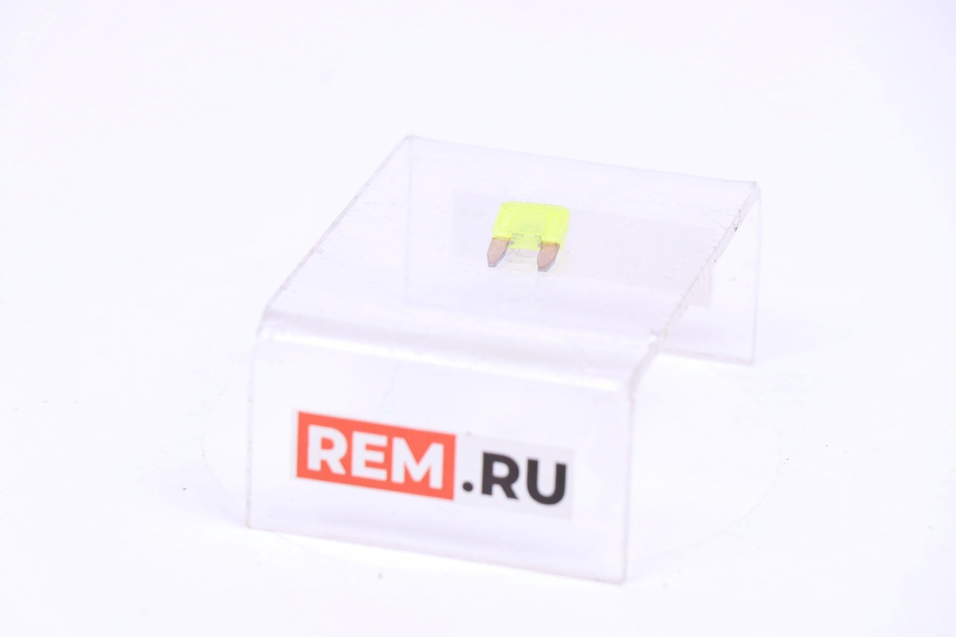  24319C9920  предохранитель 20а (фото 3)