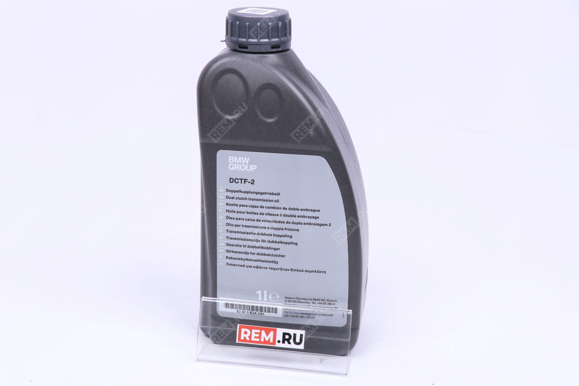  83225B3AC81  масло трансмиссионное dctf-2 (фото 1)