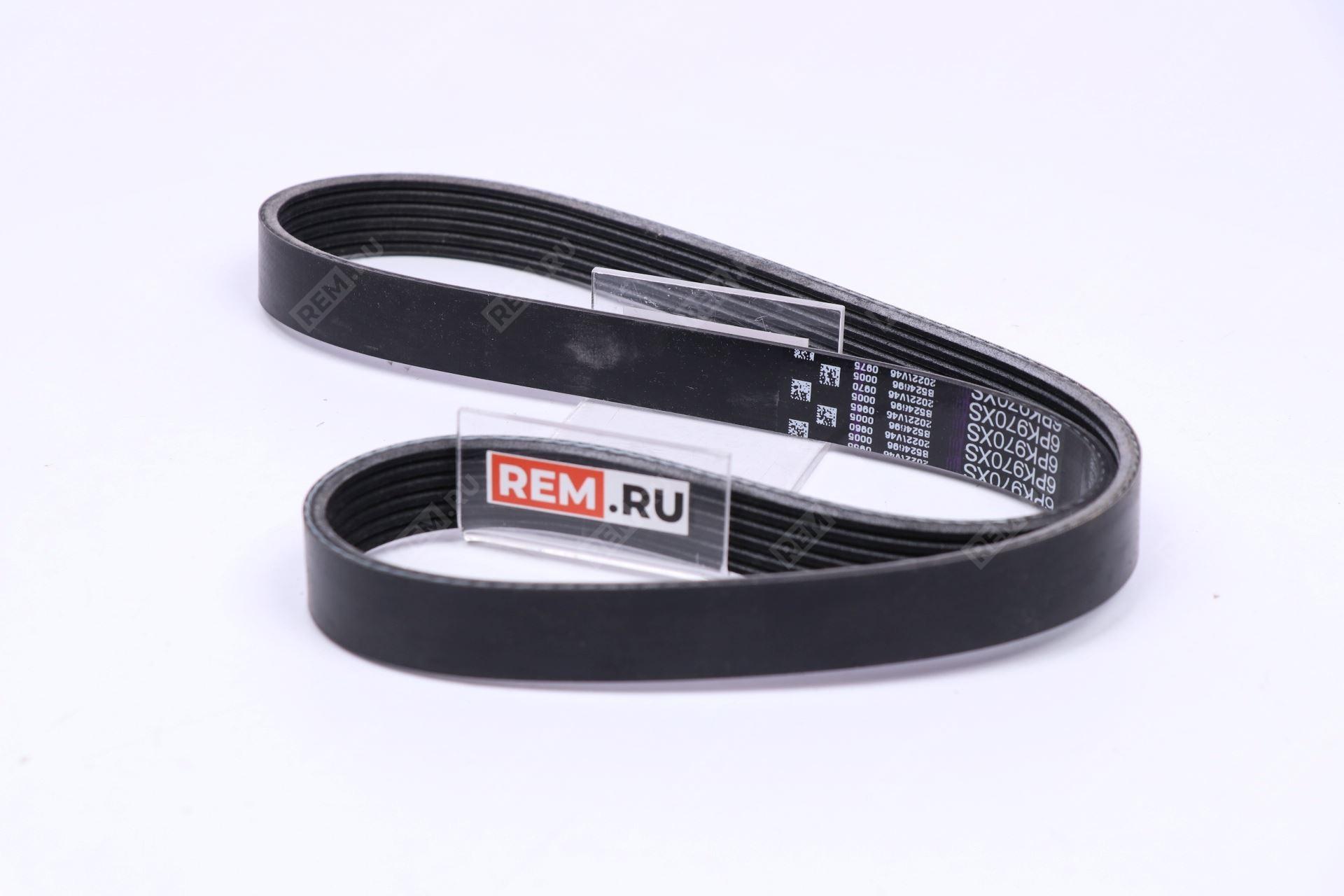  6PK970XS ремень приводной