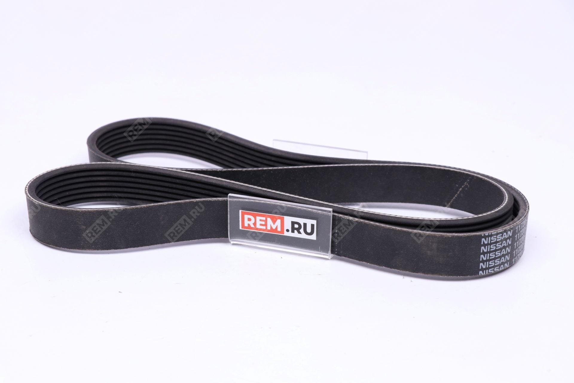  11720EB70C  ремень приводной (фото 1)