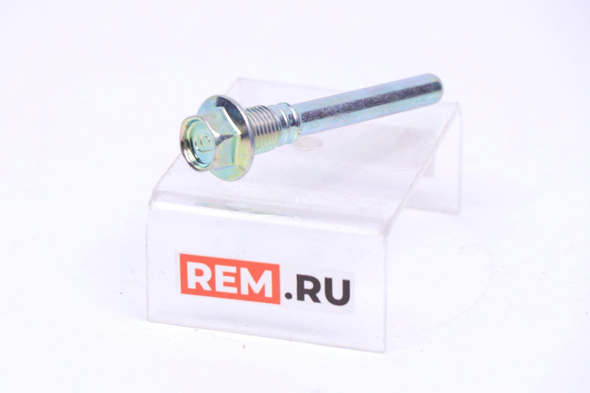 Направляющая суппорта Nissan 44140JA01A направляющая суппорта