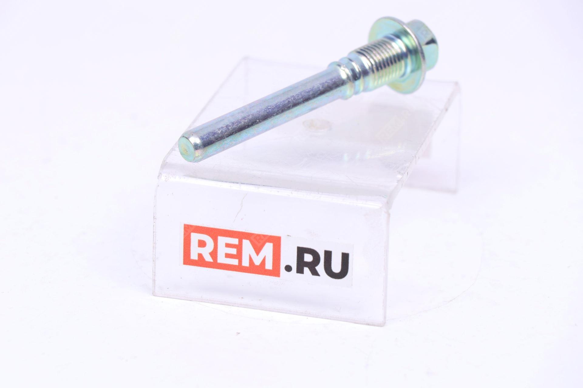 Направляющая суппорта Infiniti, Nissan 44140JA01A направляющая суппорта (фото 3)