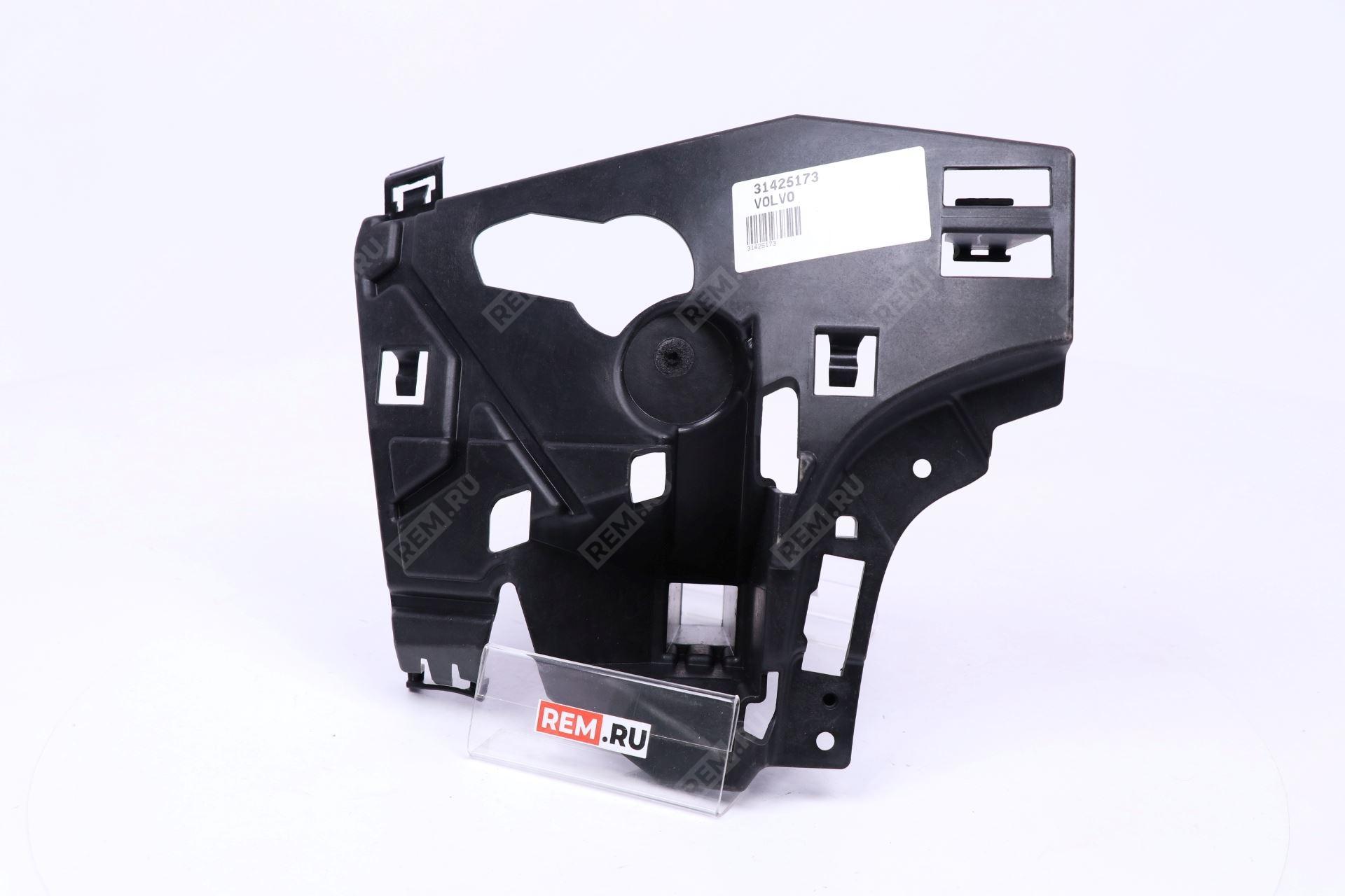  31425173 кронштейн переднего бампера левый