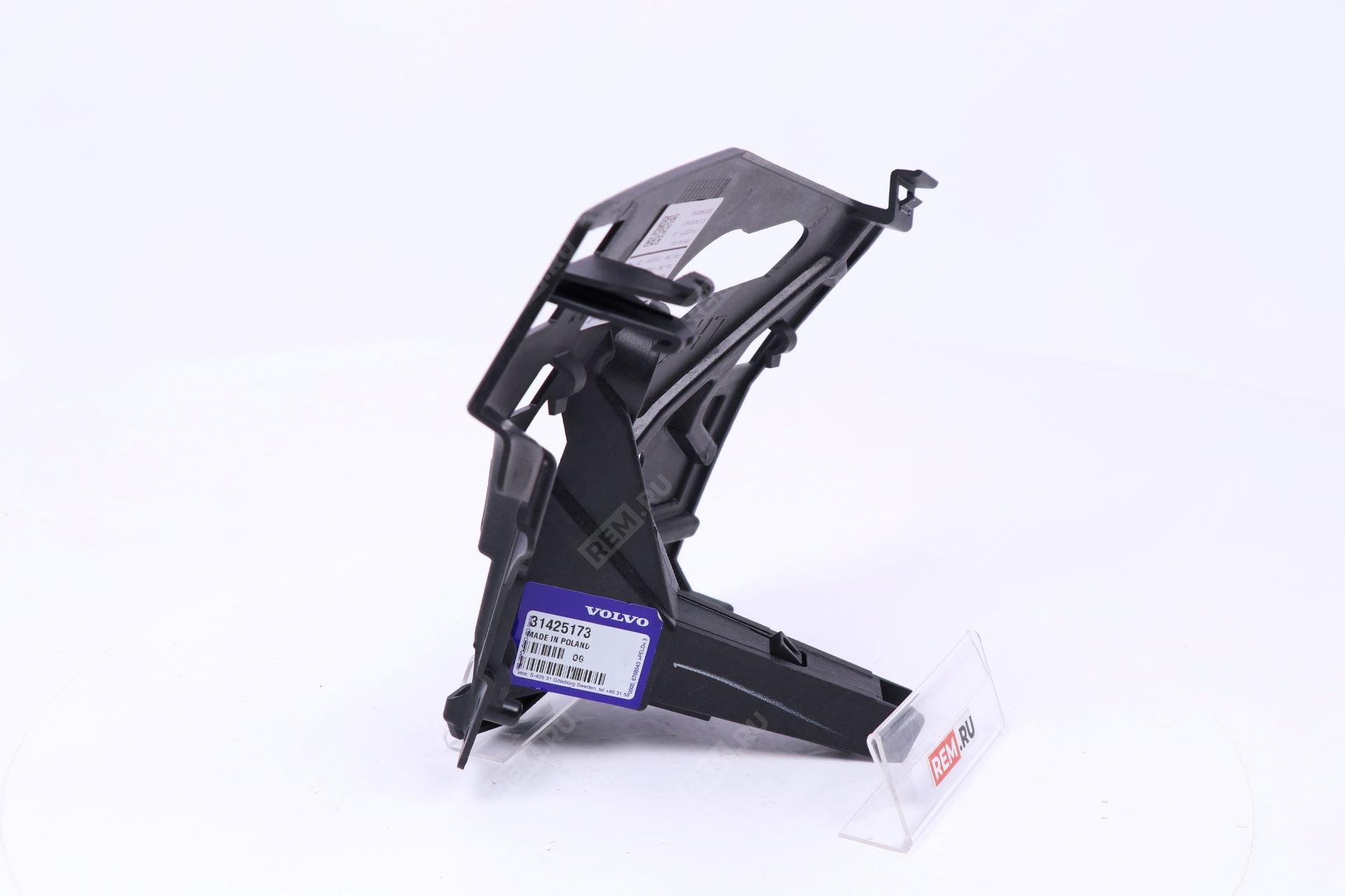  31425173  кронштейн переднего бампера левый (фото 2)