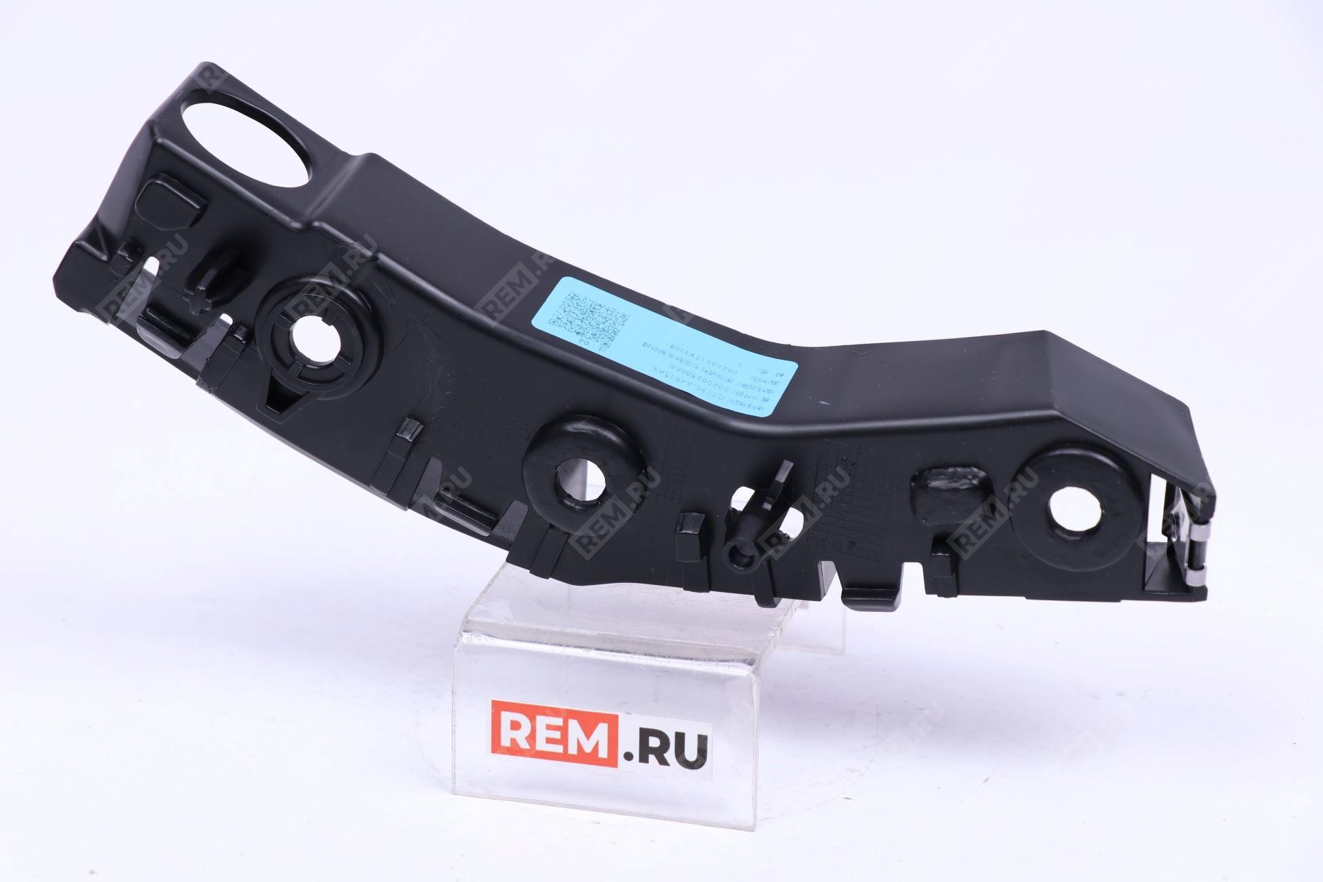  602001560AA кронштейн крепления переднего бампера левый