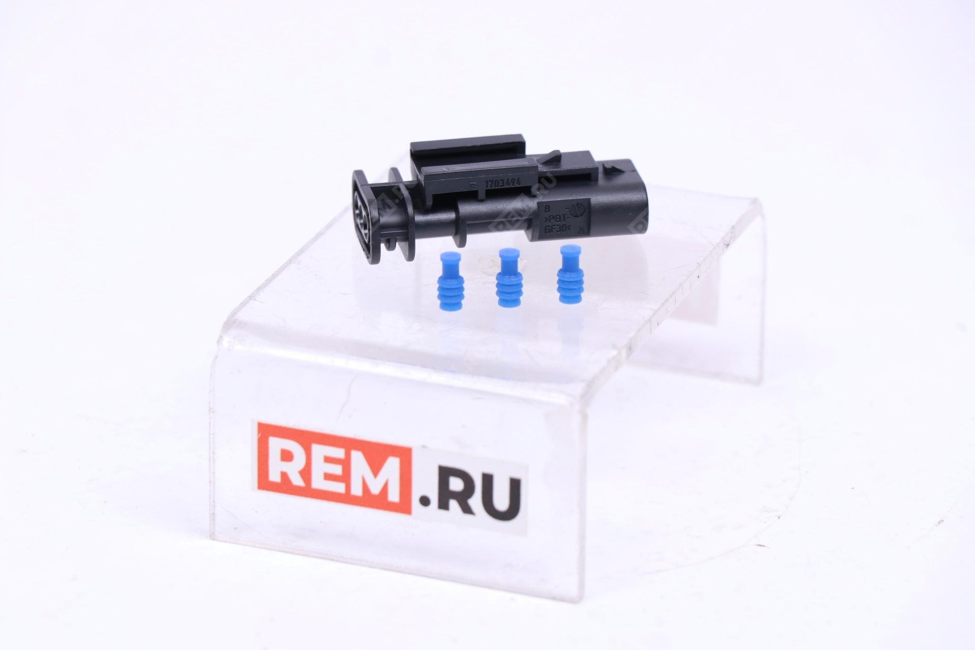 Корпус разъема VOLVO 32249447 корпус разъема