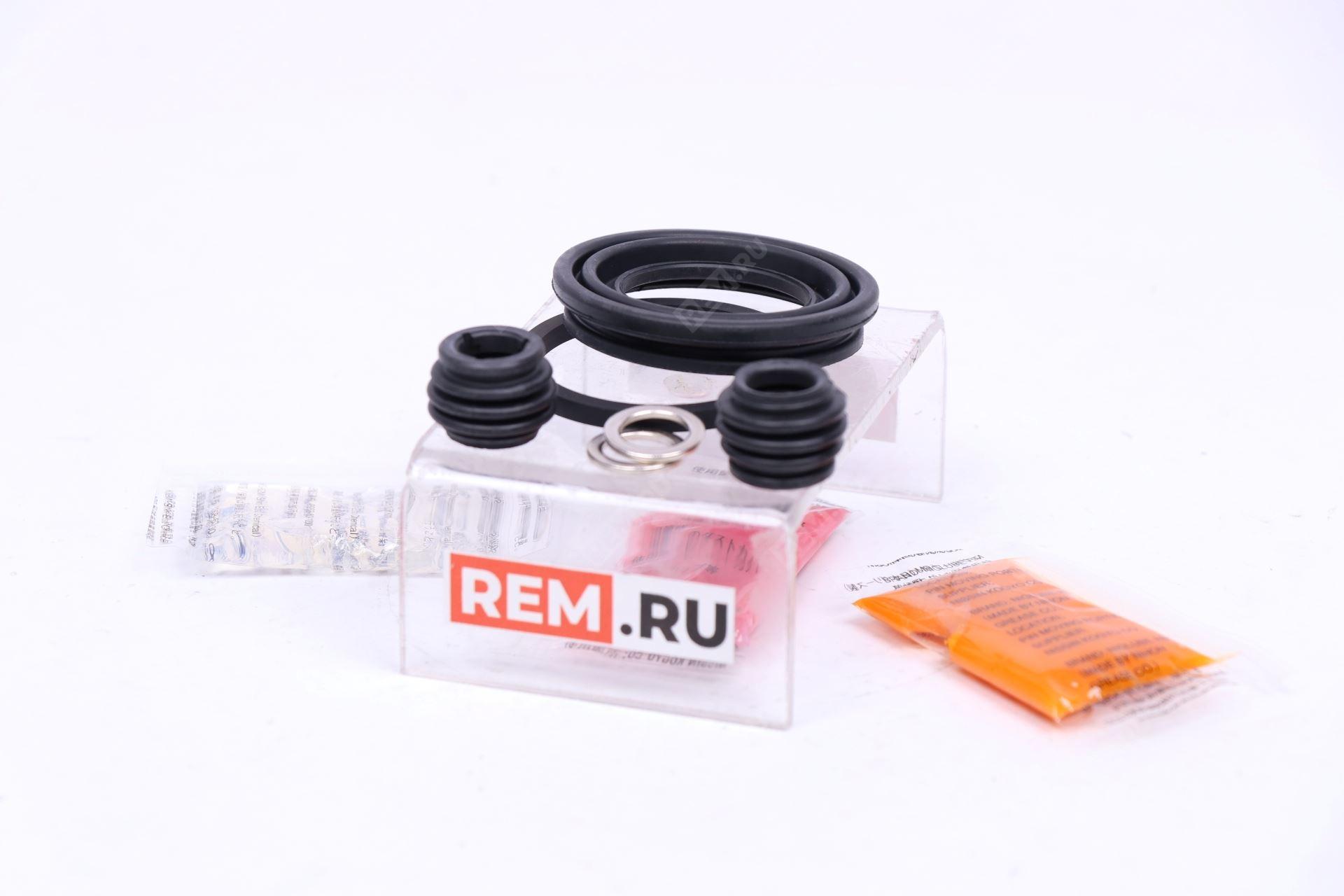 Ремкомплект заднего суппорта Honda 01473SZ3A01 ремкомплект заднего суппорта