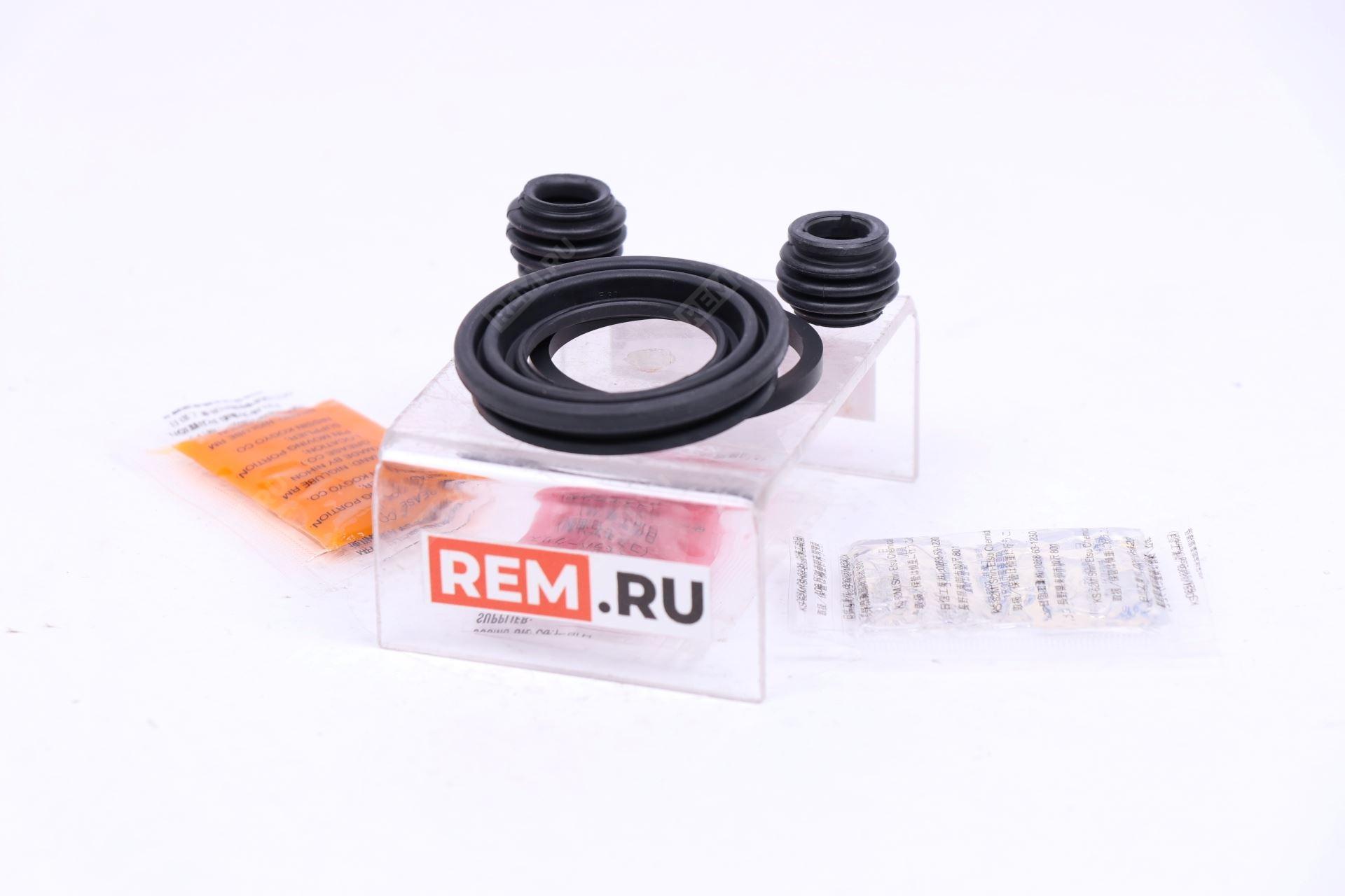 Ремкомплект заднего суппорта Honda 01473SZ3A01 ремкомплект заднего суппорта (фото 3)