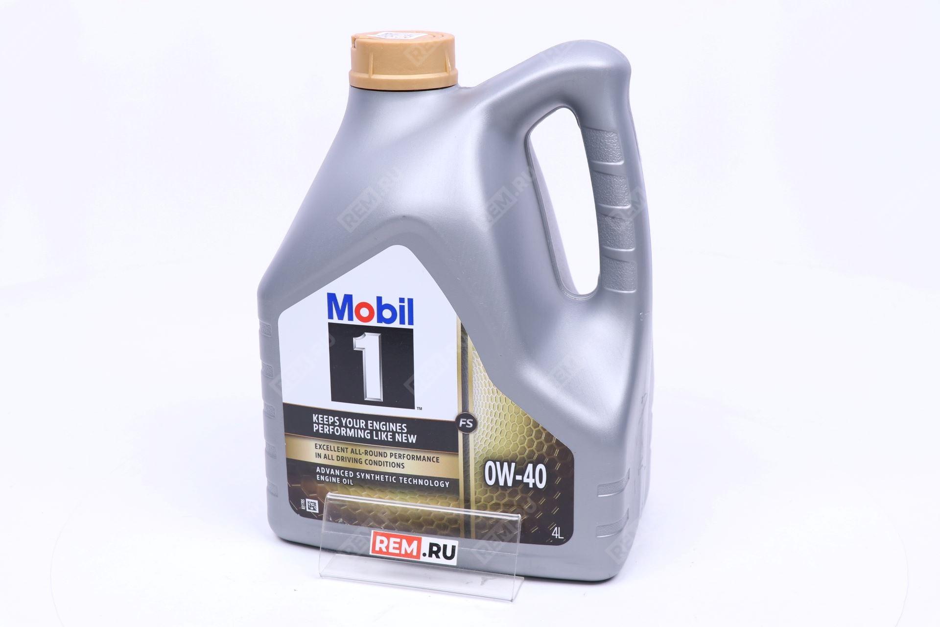 Масло моторное Mobil 1 FS 0W-40, 4Л Cadillac 157297 масло моторное mobil 1 fs 0w-40, 4л (фото 1)