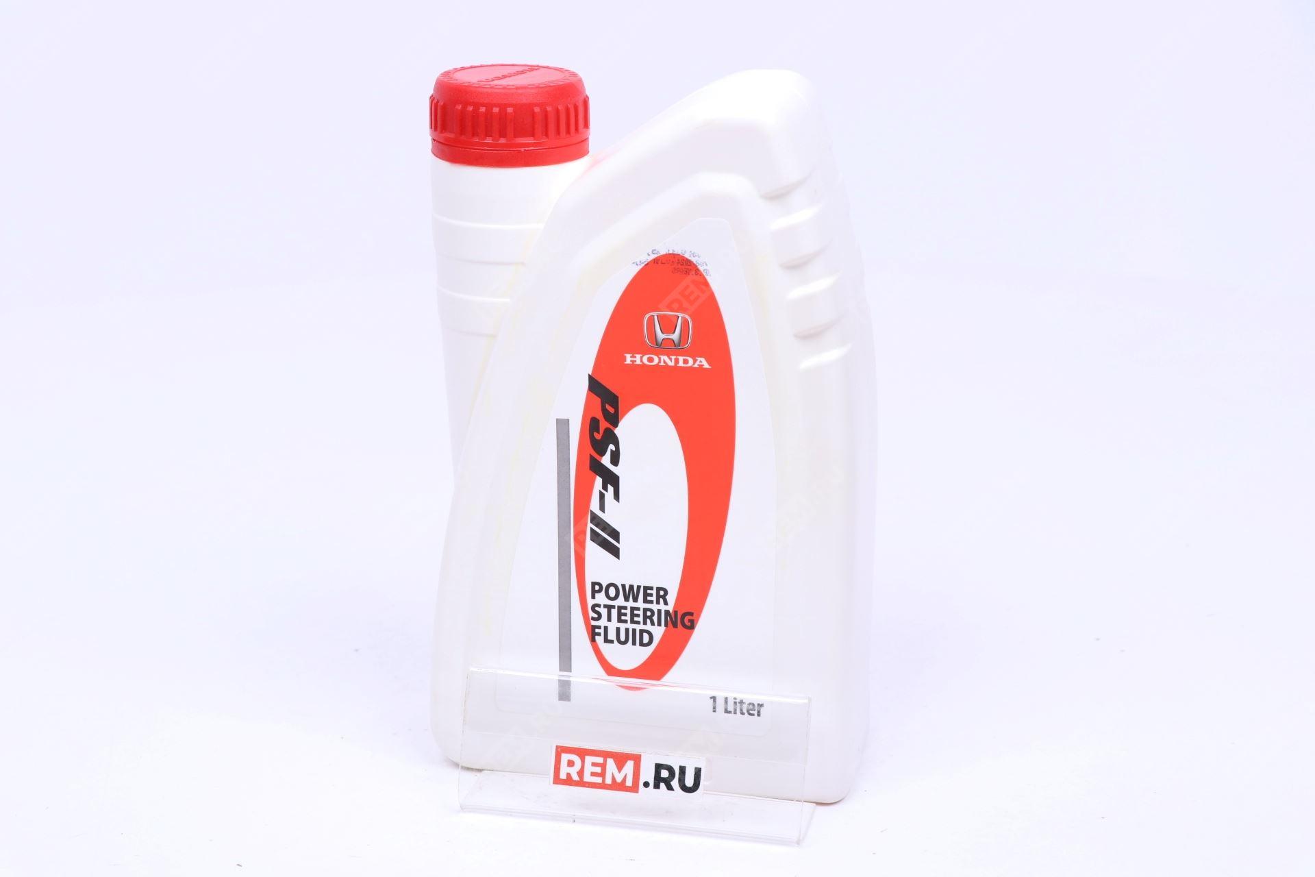  08285P9901Y73  жидкость гидроусилителя руля psf-ii (фото 1)