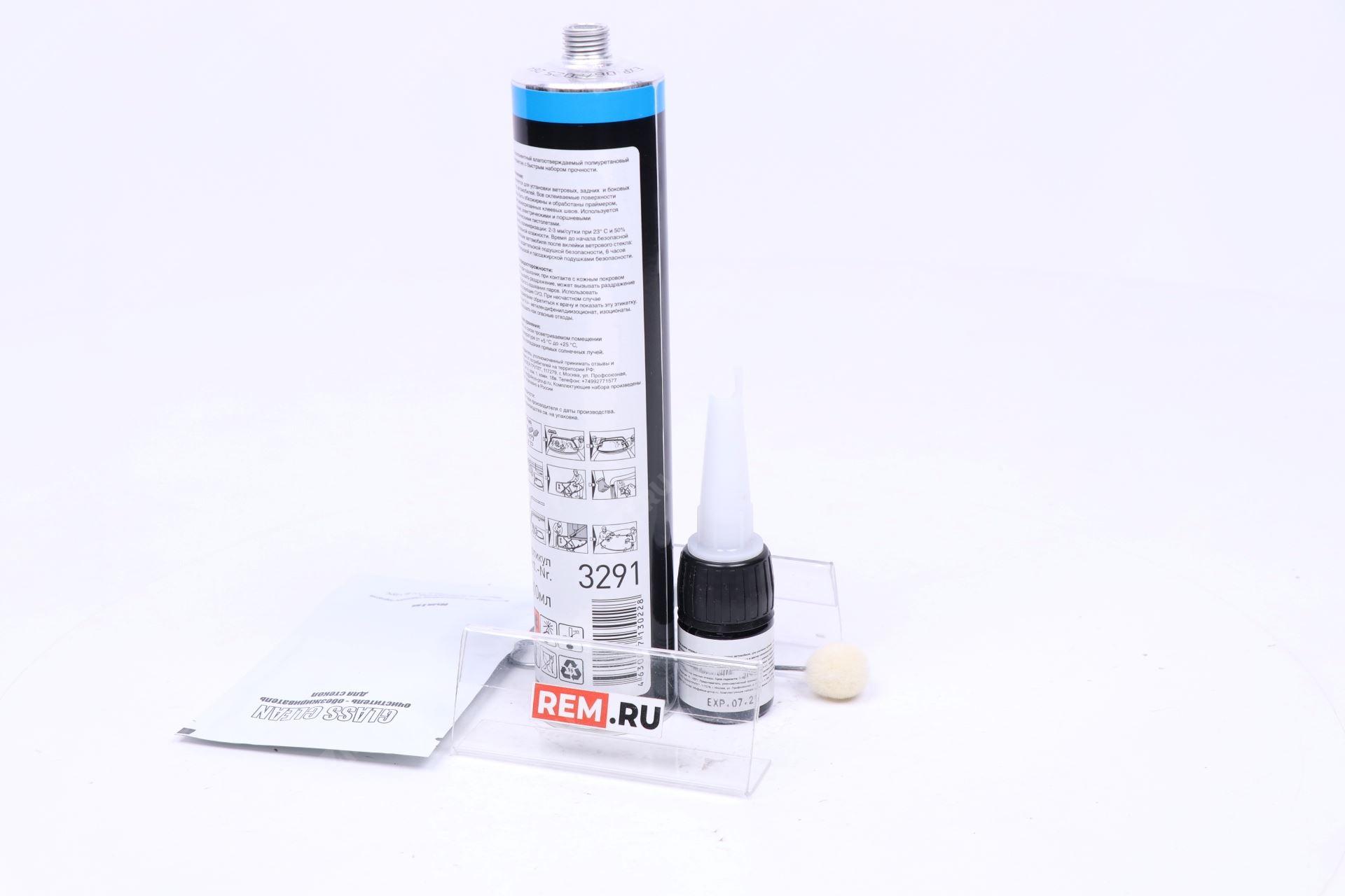  3292  комплект для вклейки стекла (фото 3)