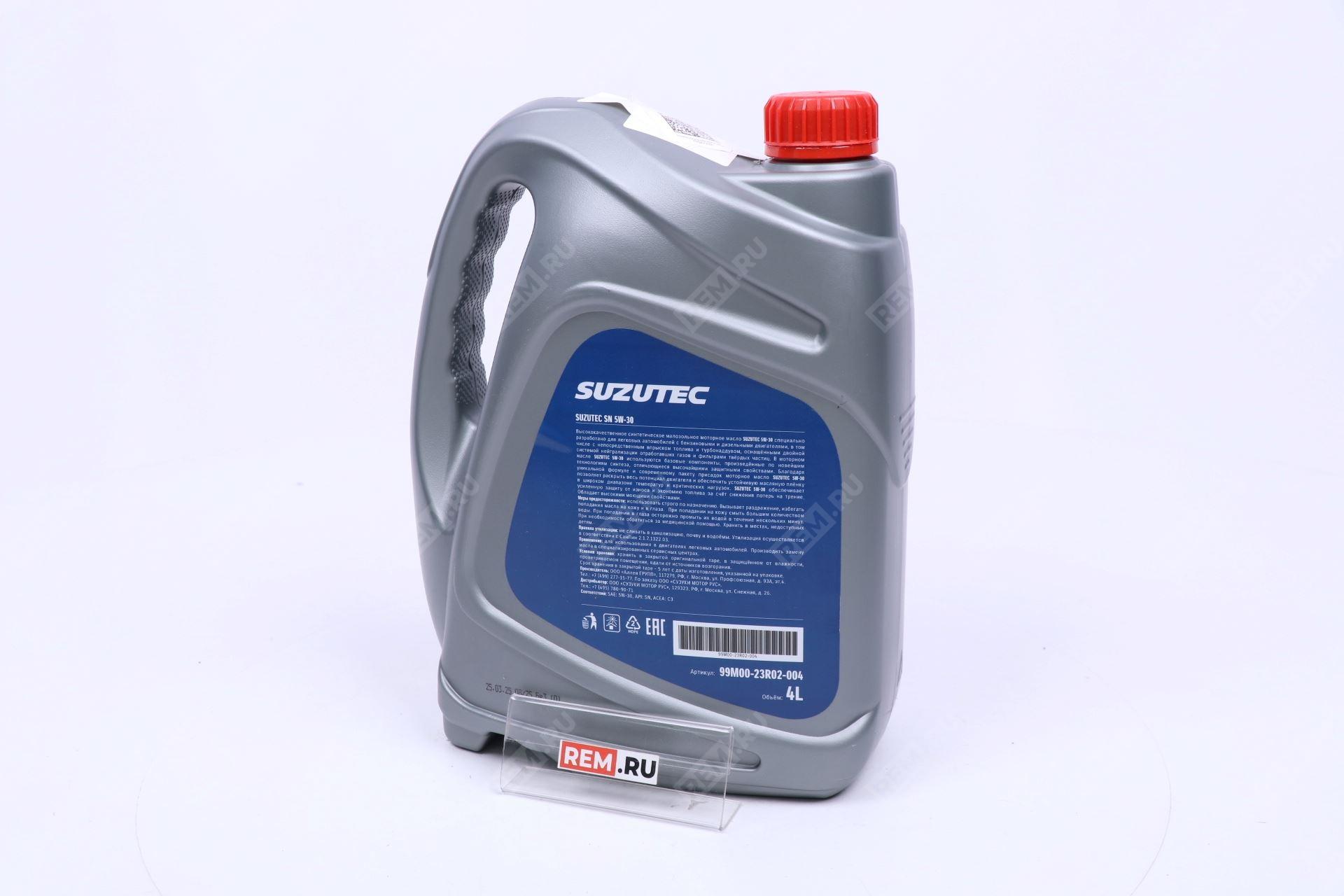  99M0023R02004  масло моторное suzutec 5w30, 4л (фото 3)