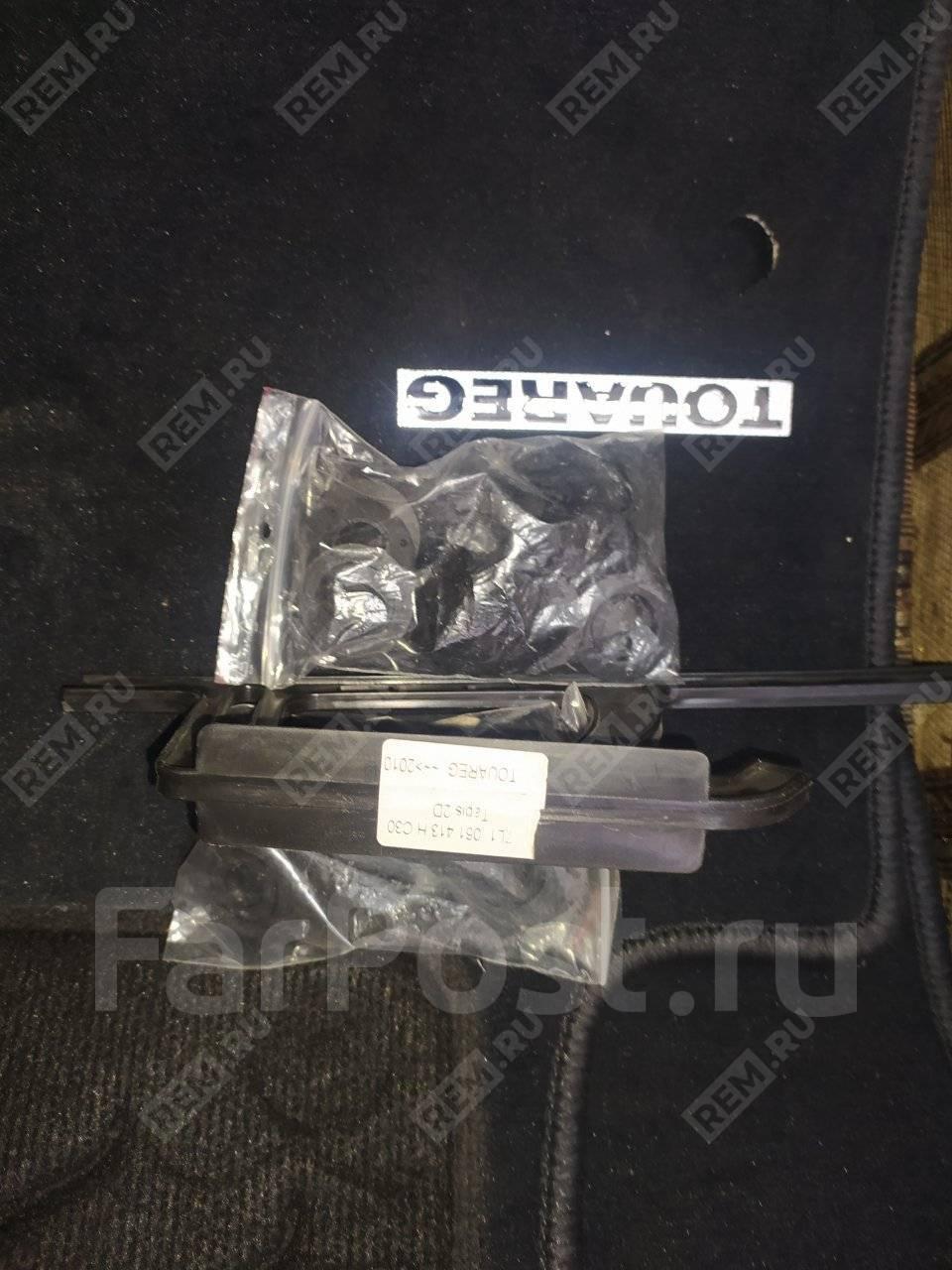  7L1061413HC30  комплект текстильных ковров в салон (фото 1)